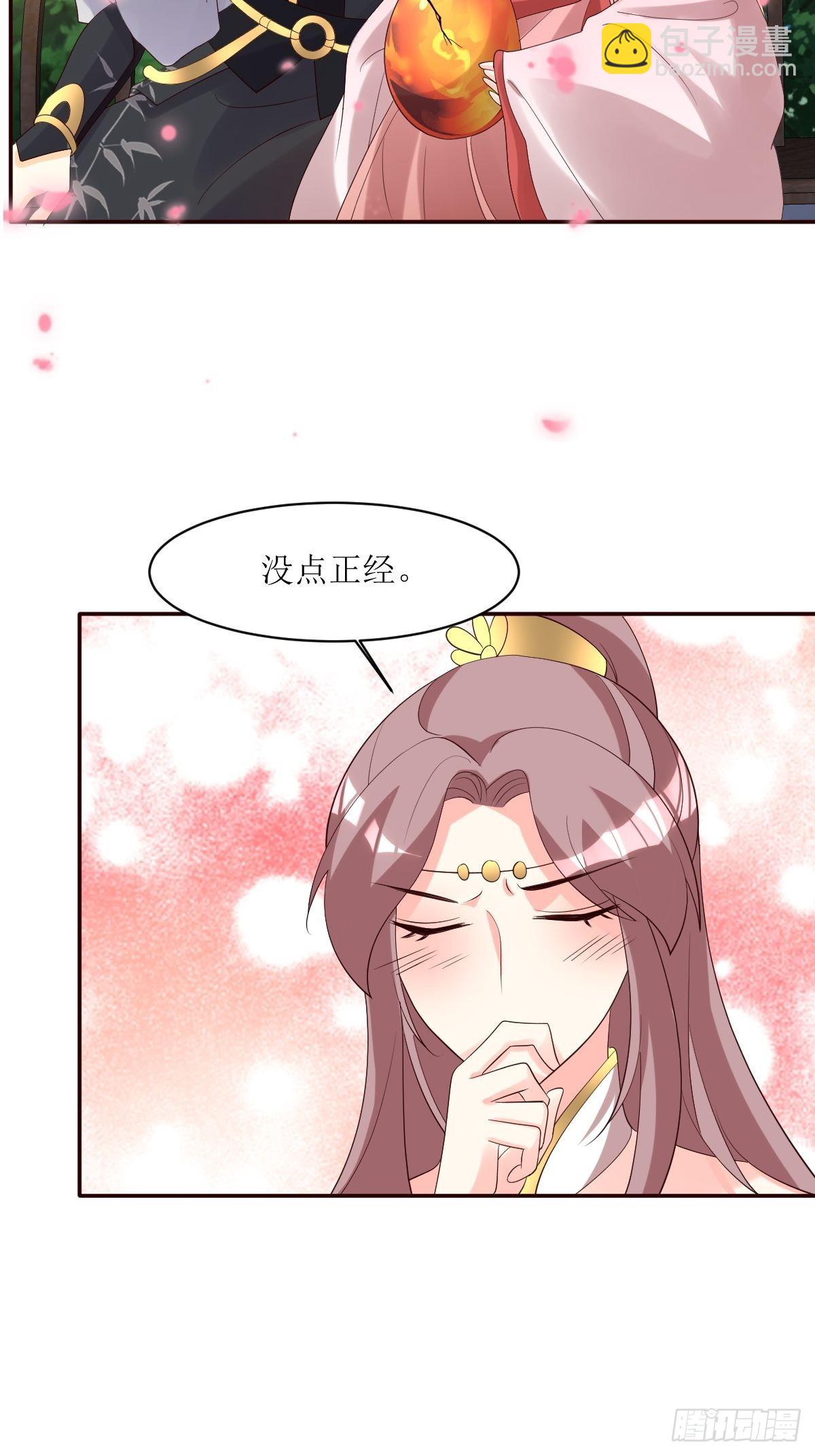 186 上门挑衅37