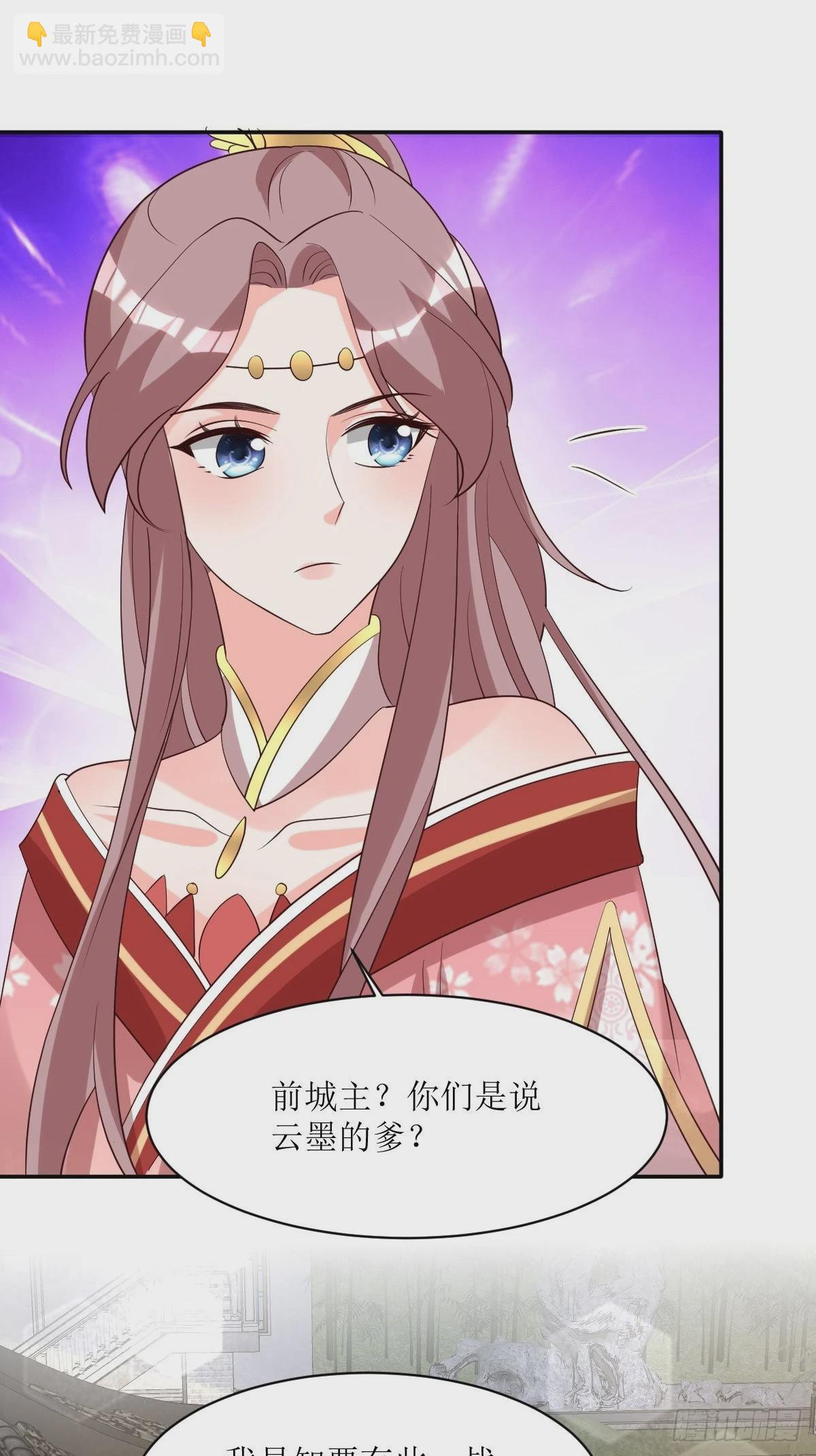 187 一起上！1