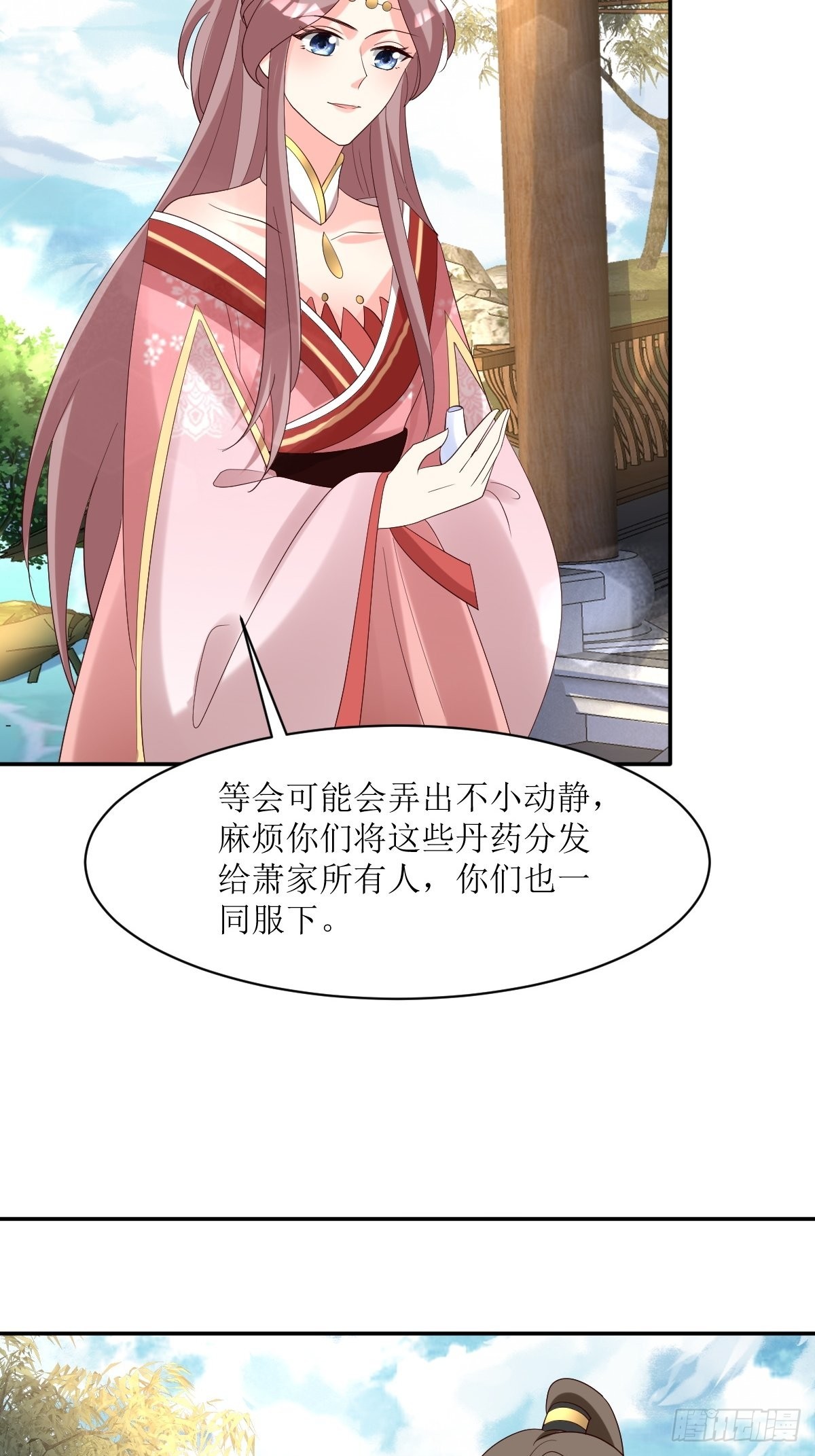 187 一起上！10