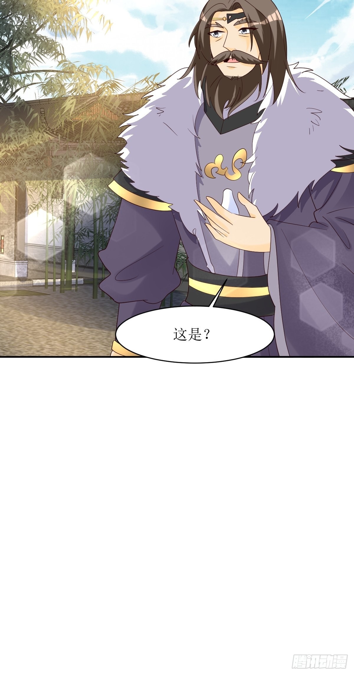 187 一起上！11