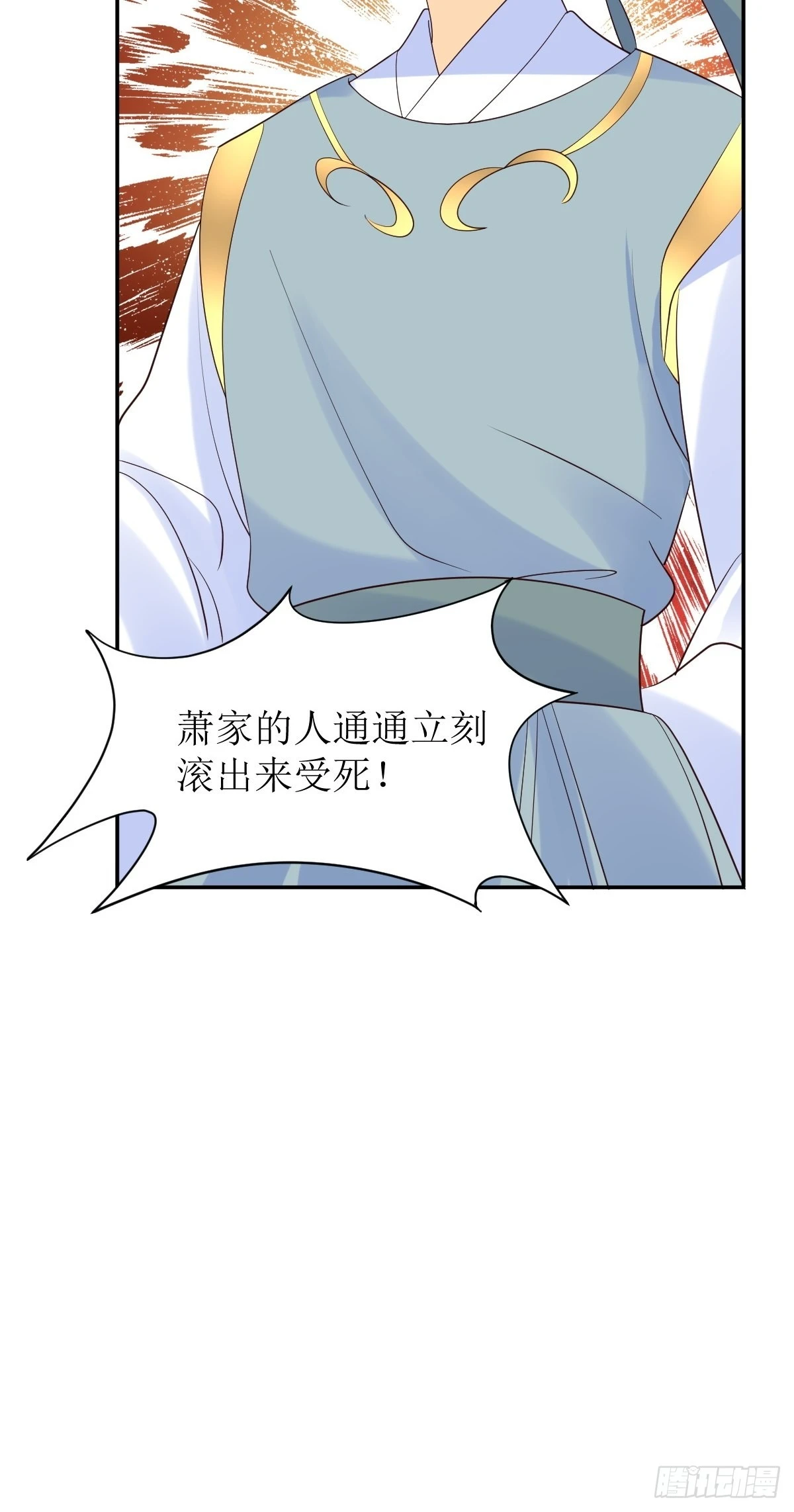 187 一起上！17