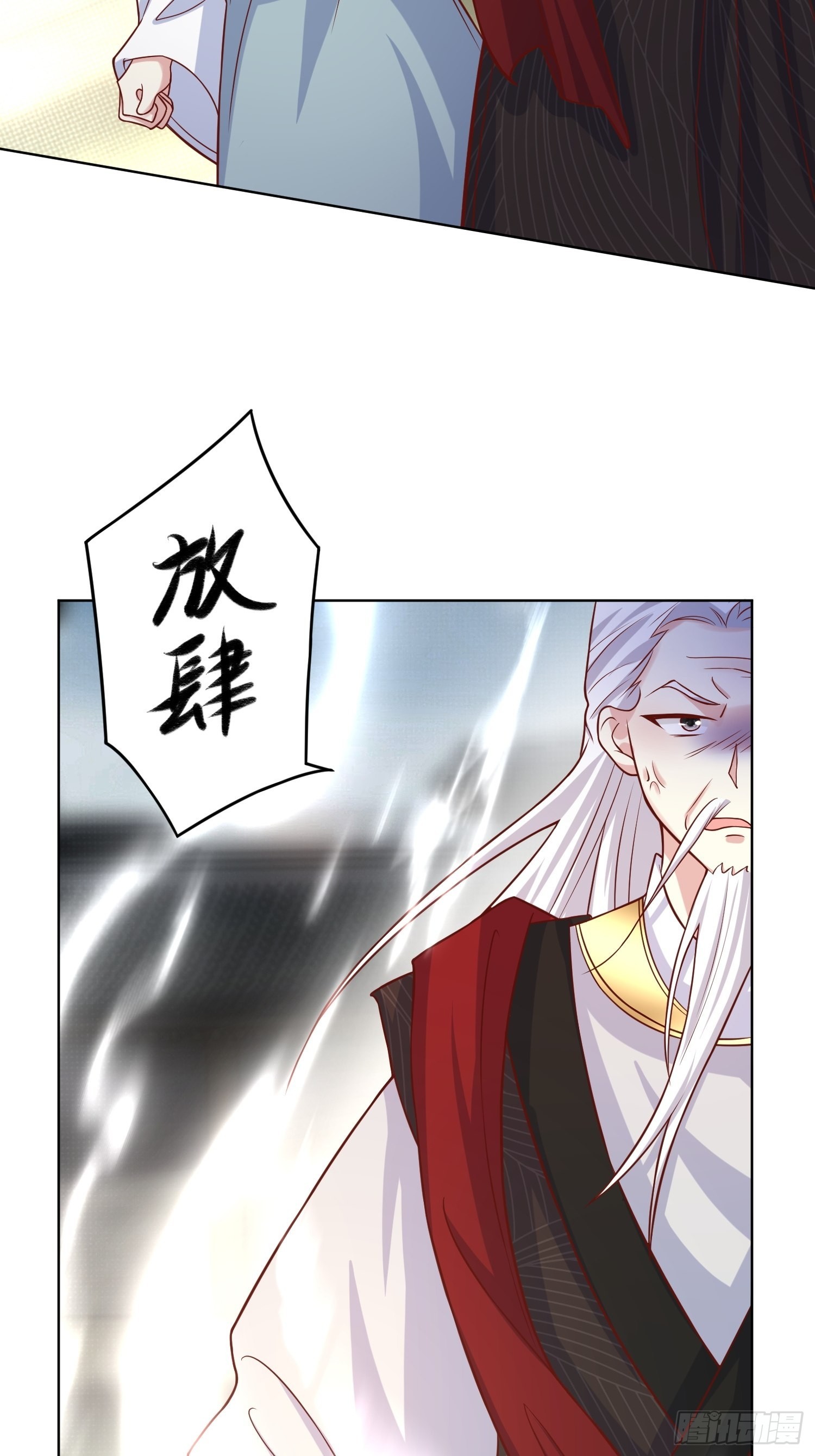 187 一起上！25
