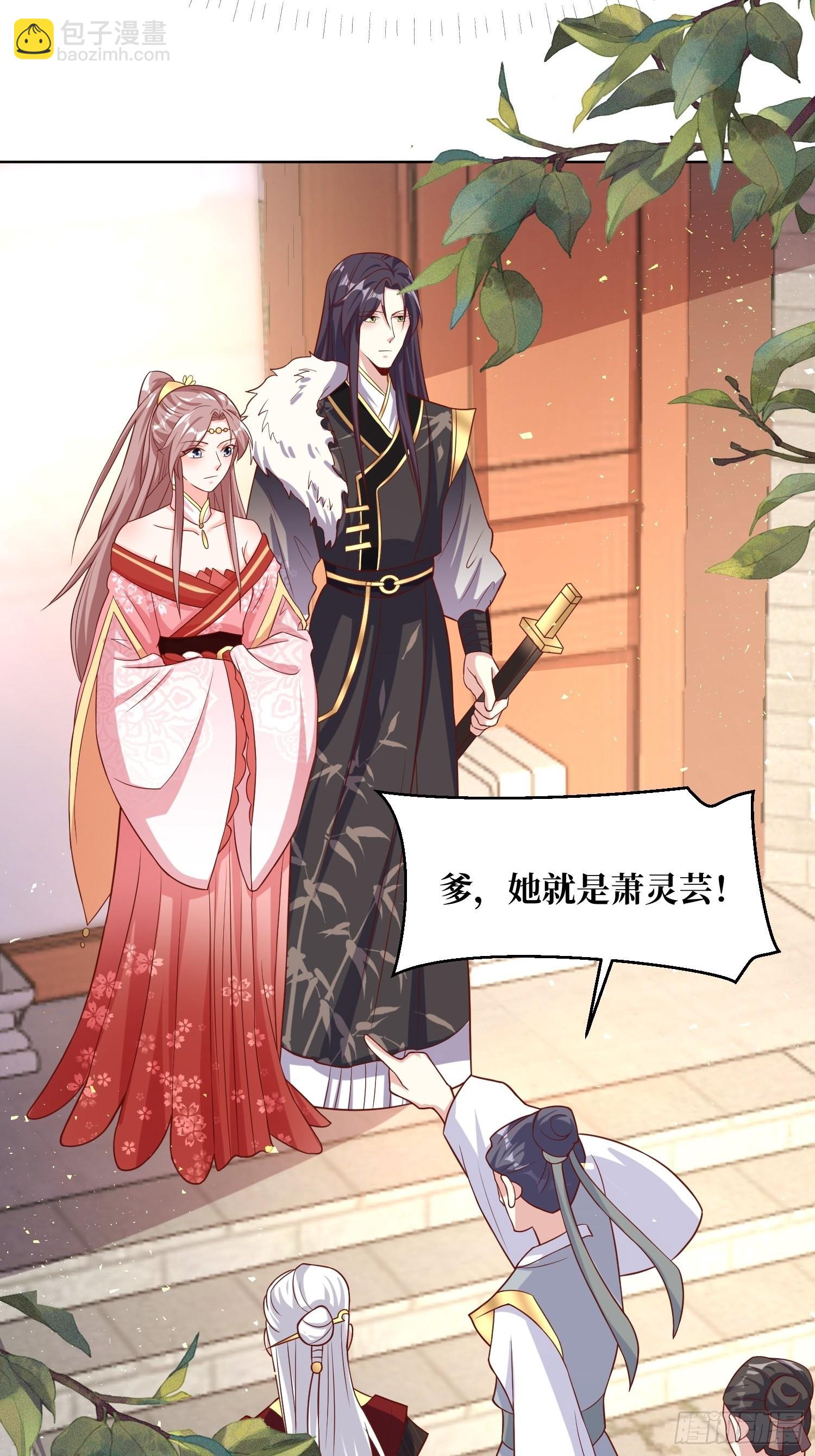 187 一起上！30