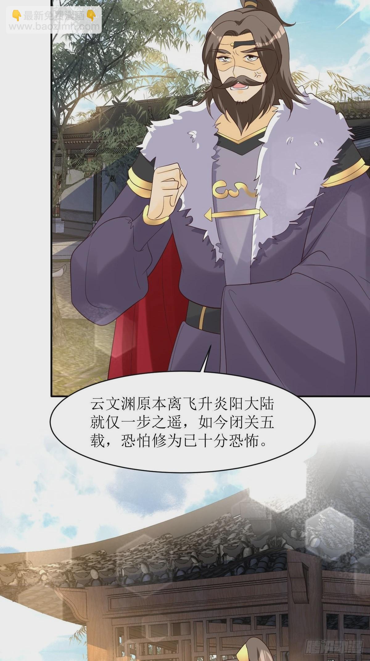 187 一起上！4