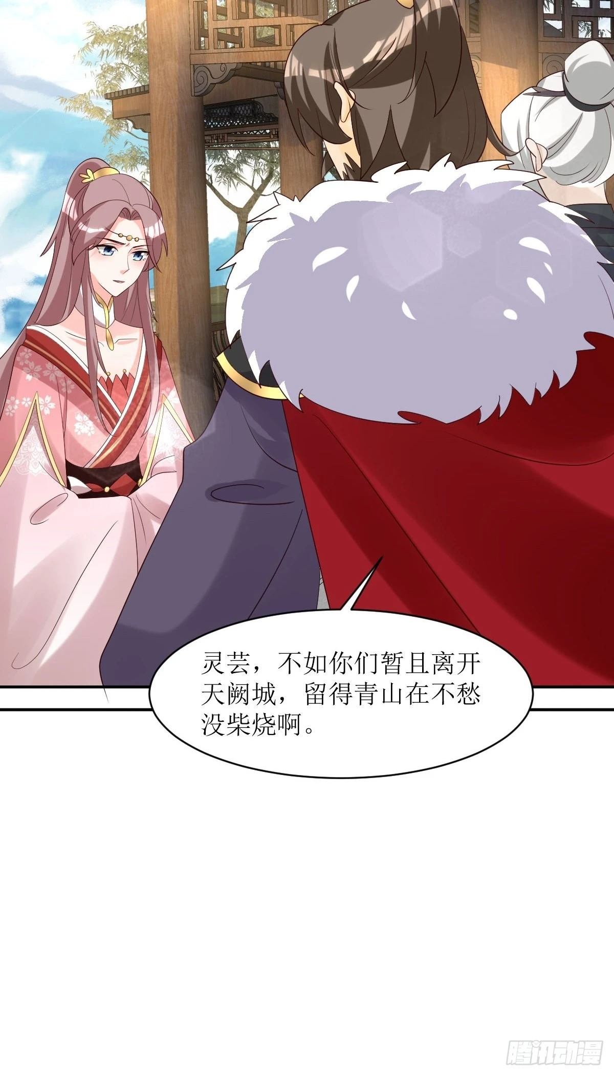 187 一起上！5