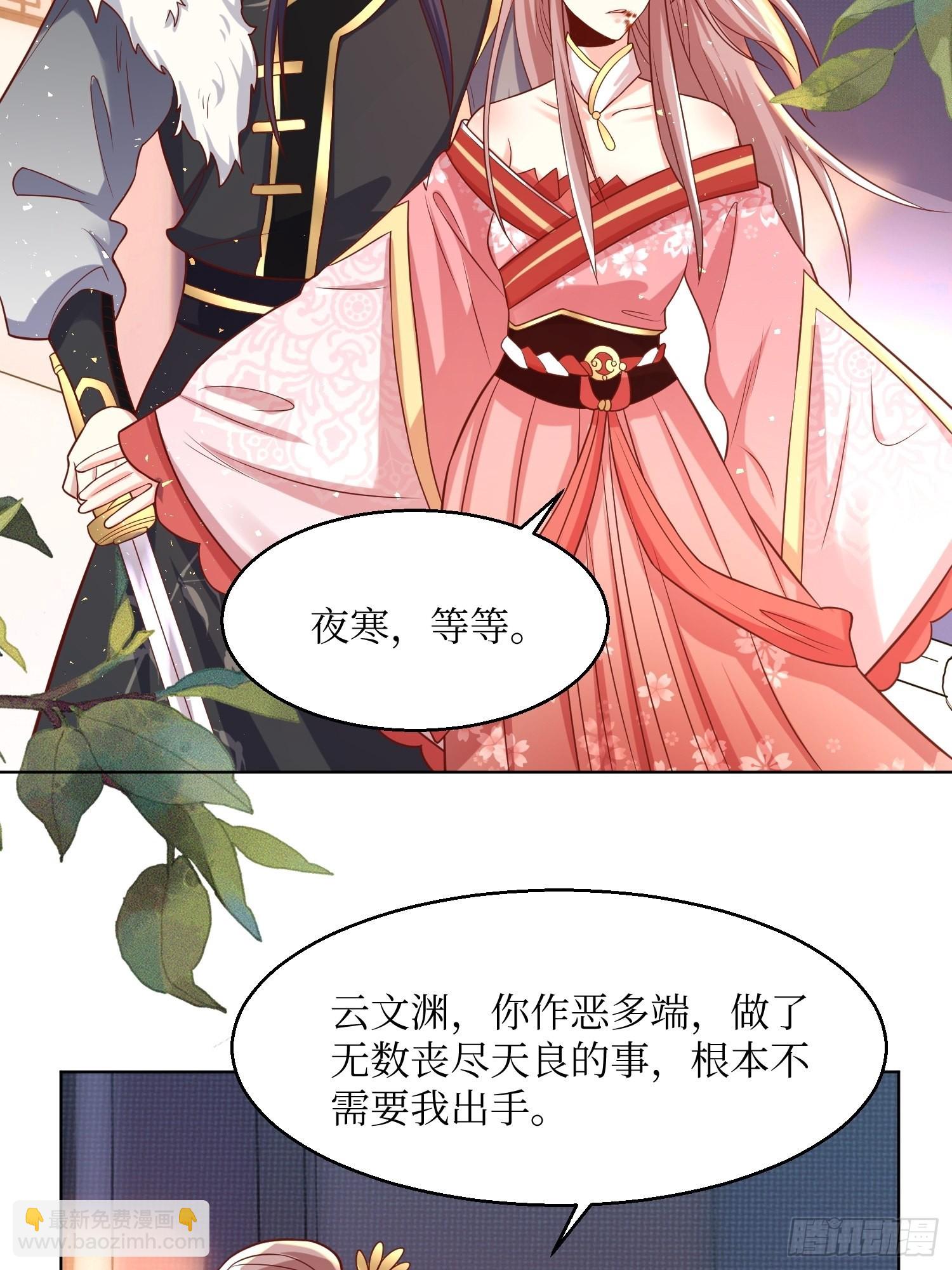 188 因果循环16