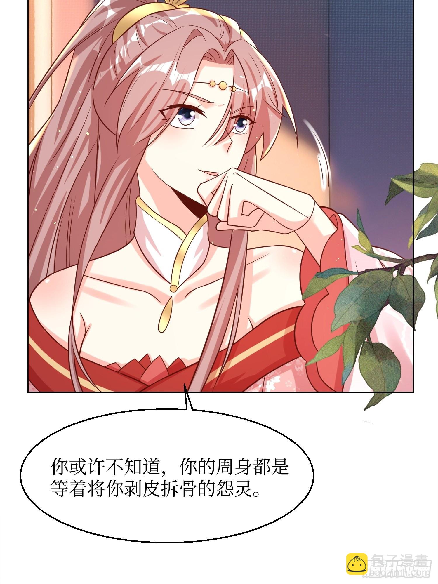 188 因果循环17