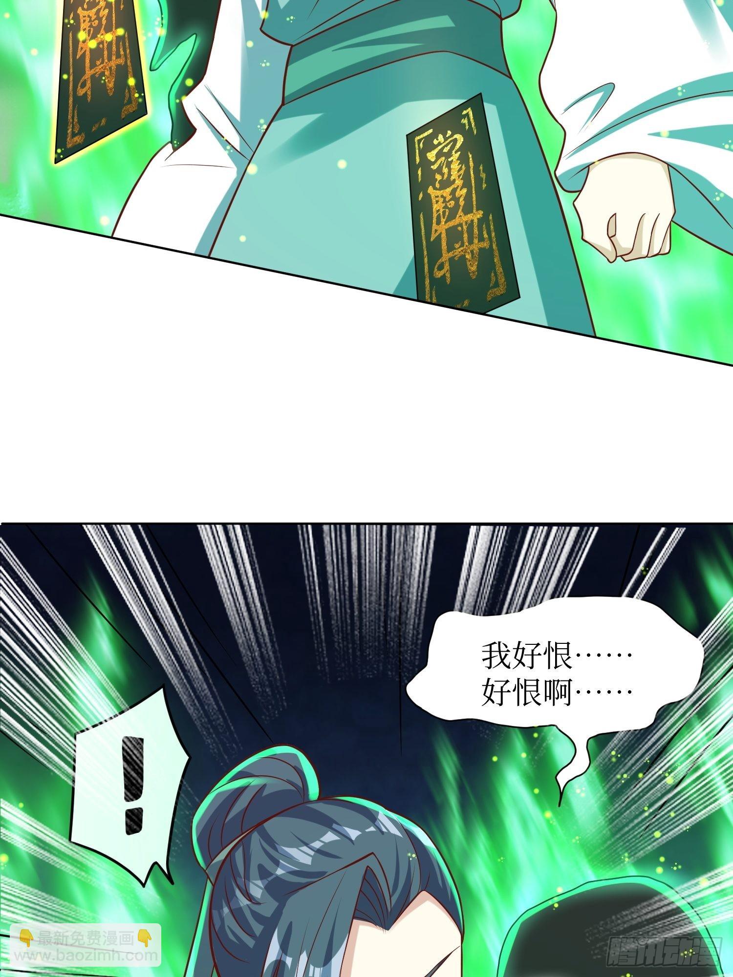 188 因果循环22