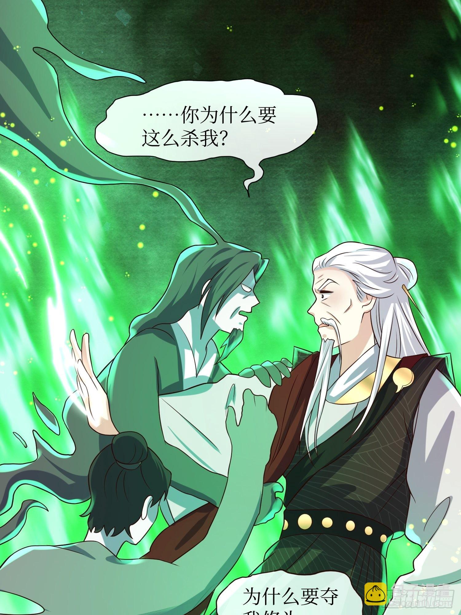 188 因果循环27