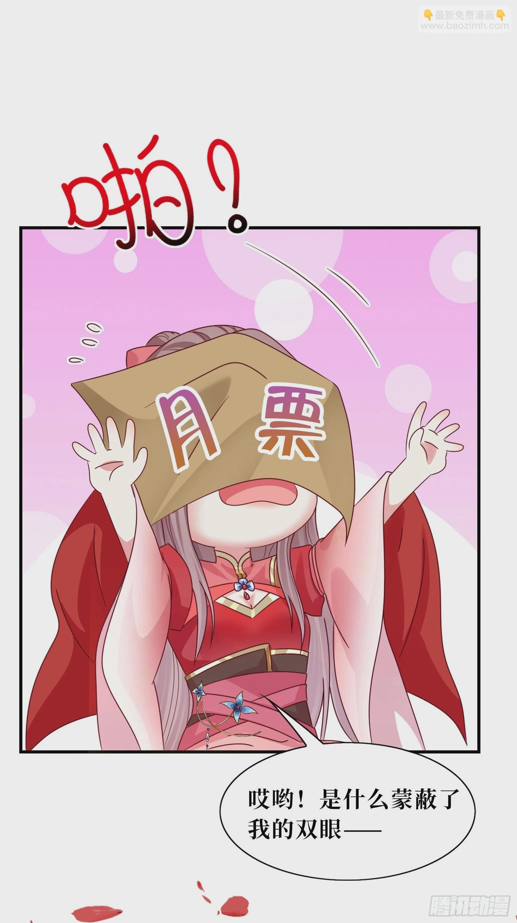 188 因果循环29