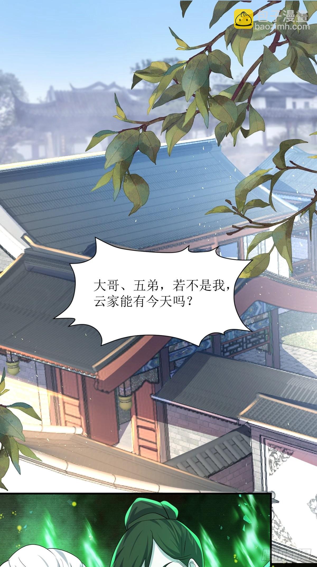 189 二人世界1