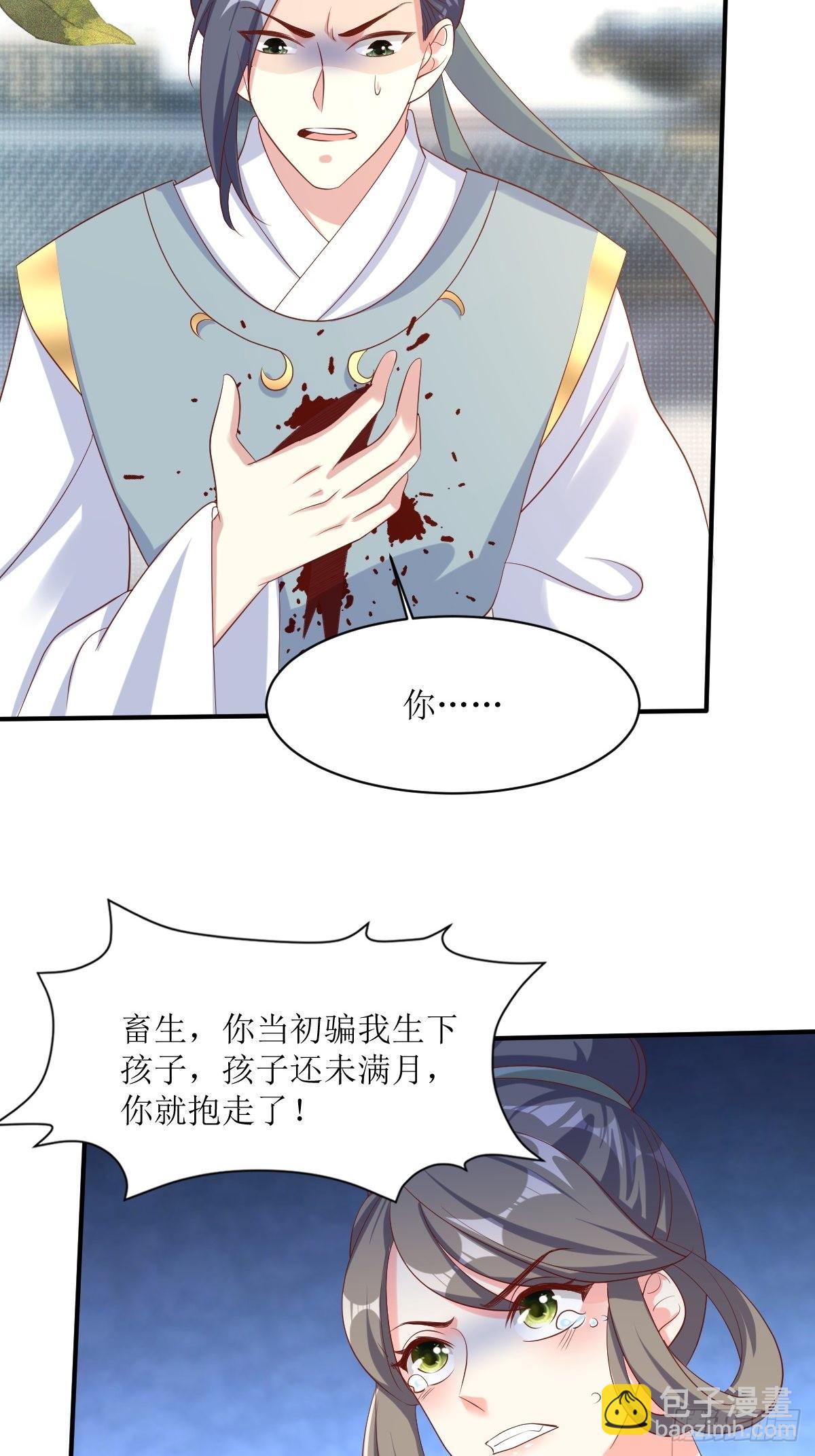 189 二人世界11