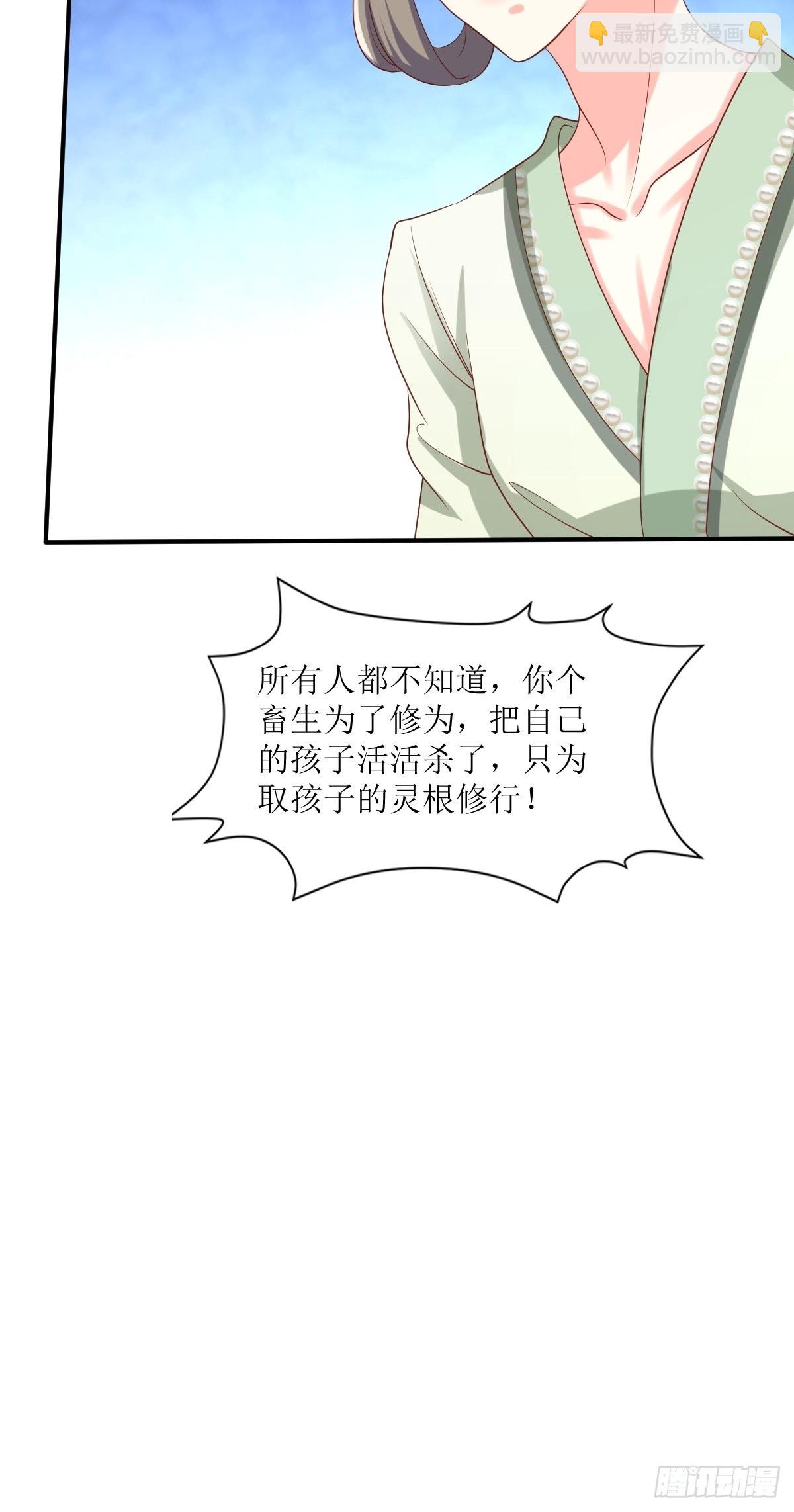 189 二人世界12