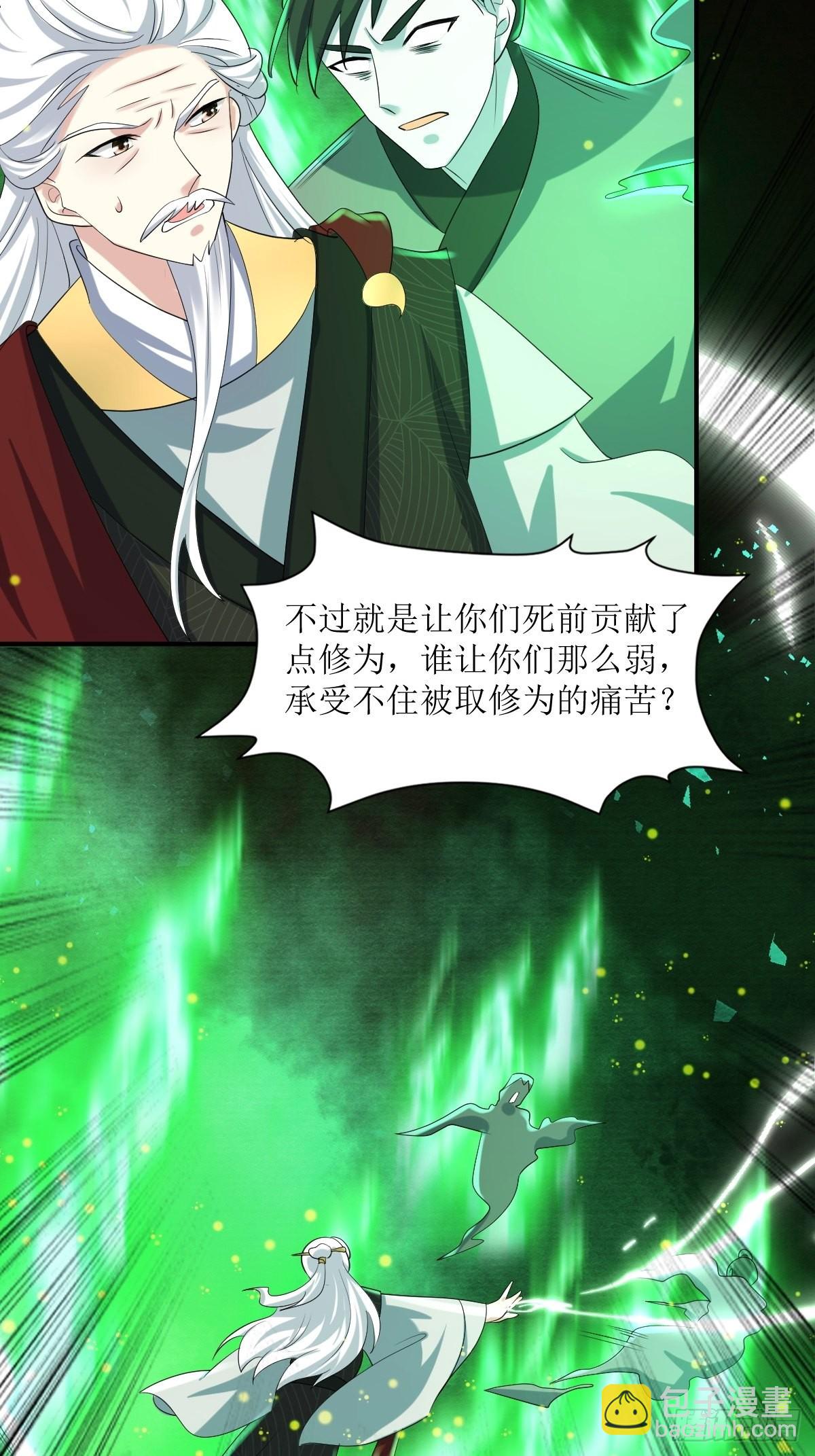 189 二人世界2