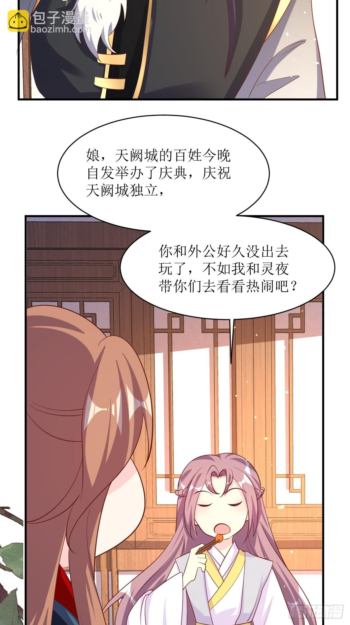 189 二人世界20