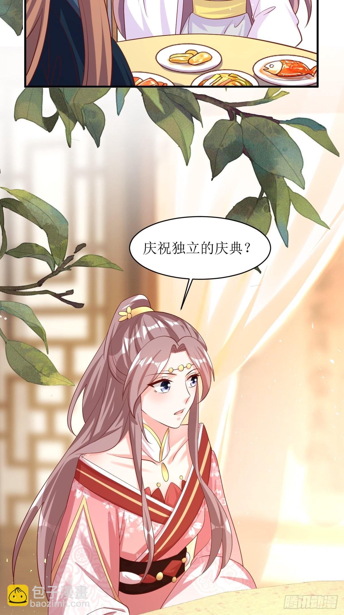 189 二人世界21