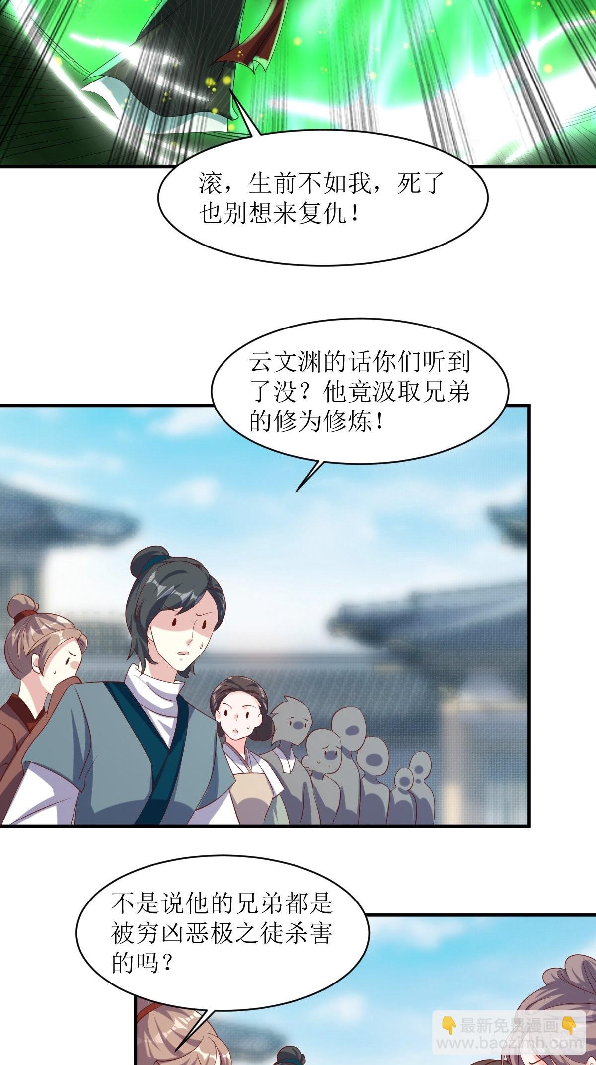 189 二人世界3