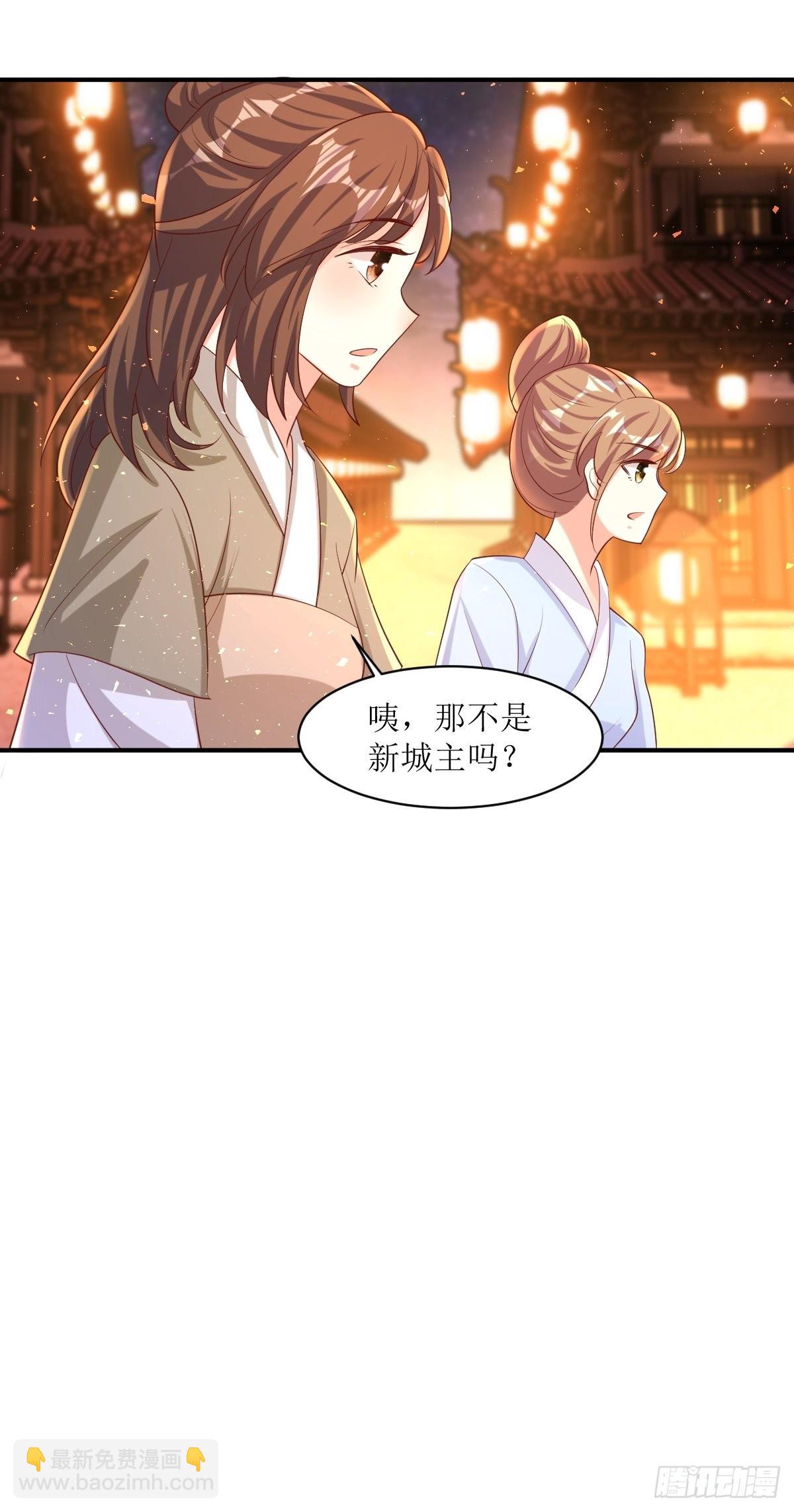 189 二人世界30