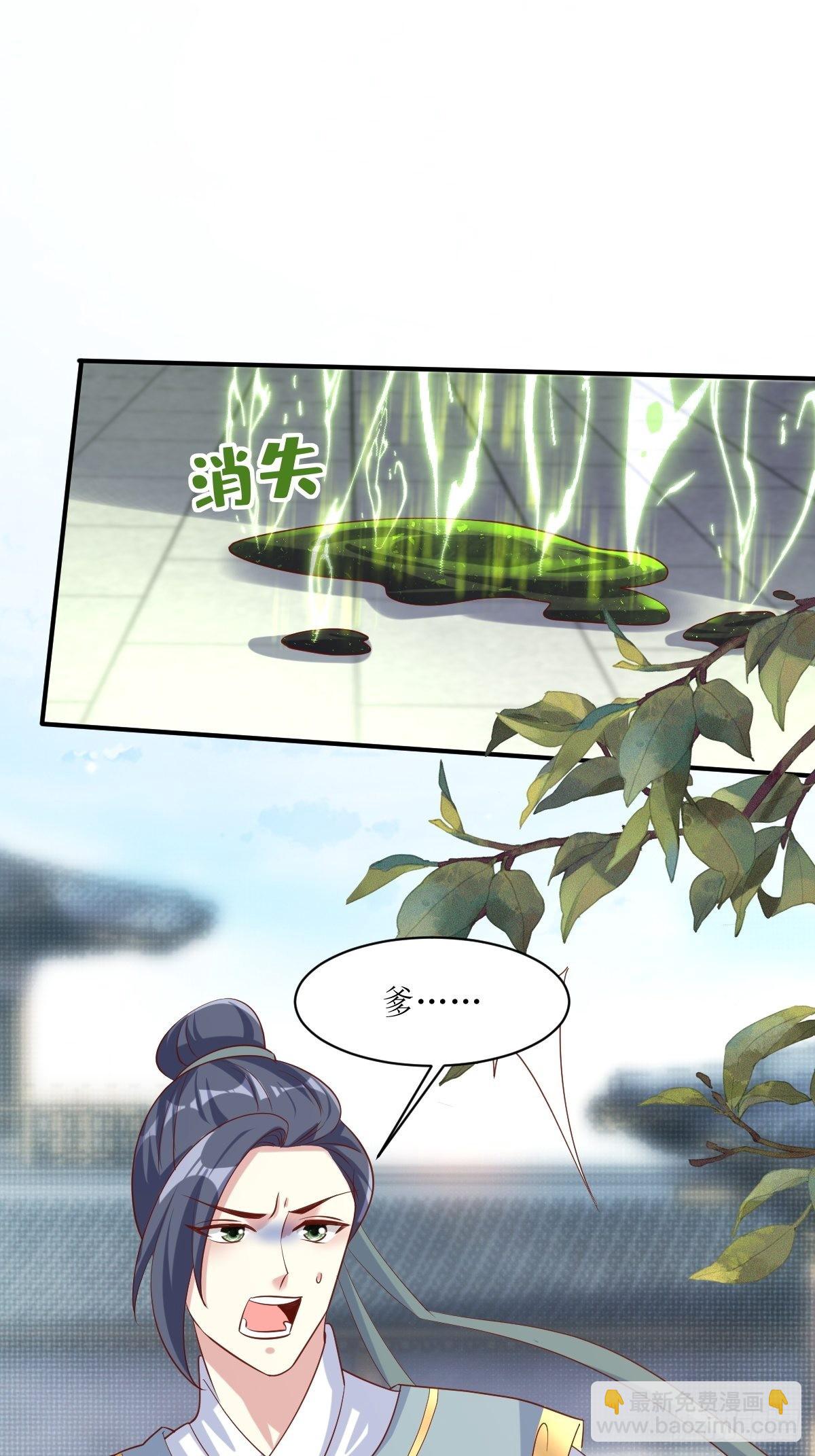 189 二人世界7