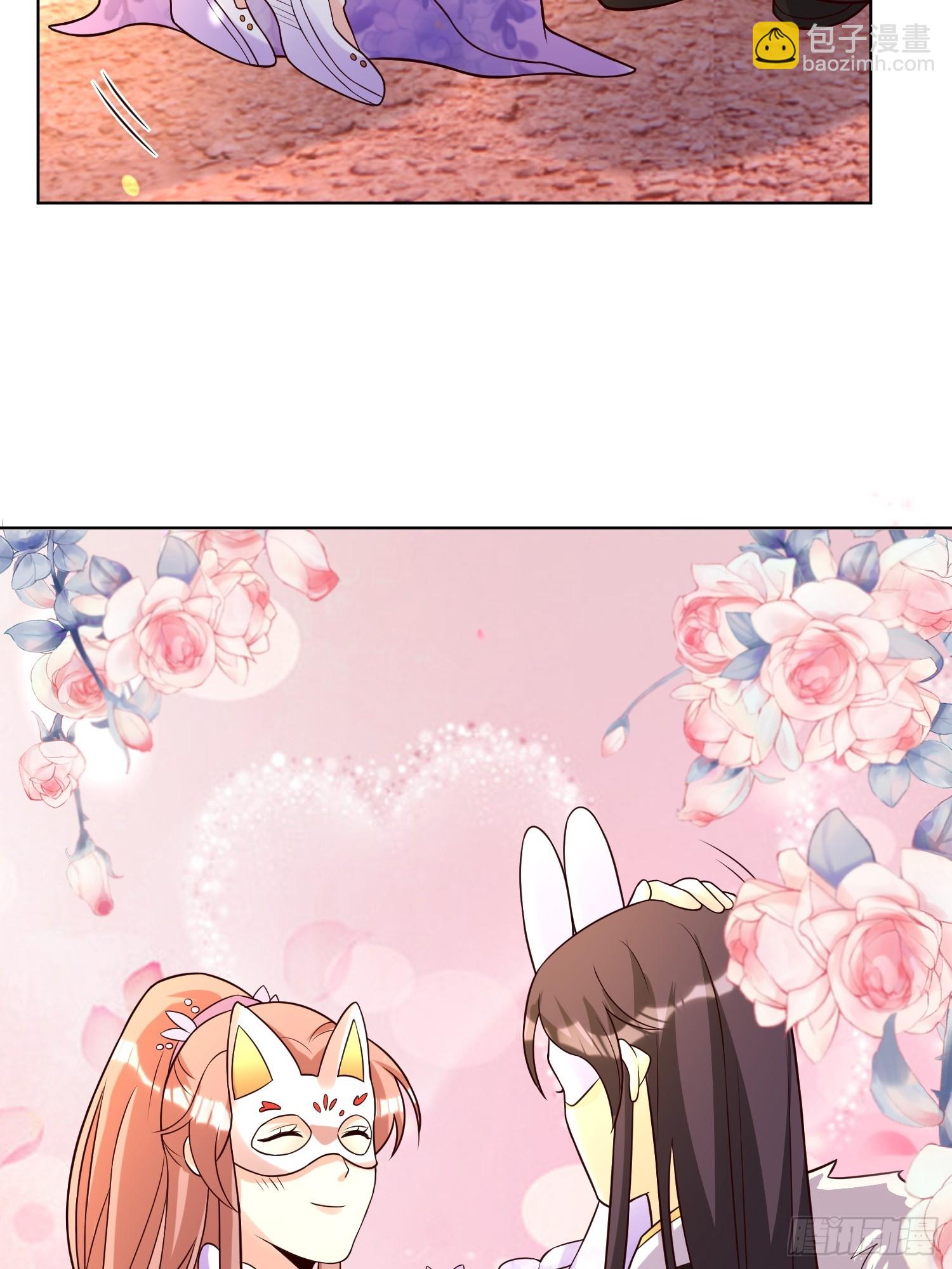 190 良宵22