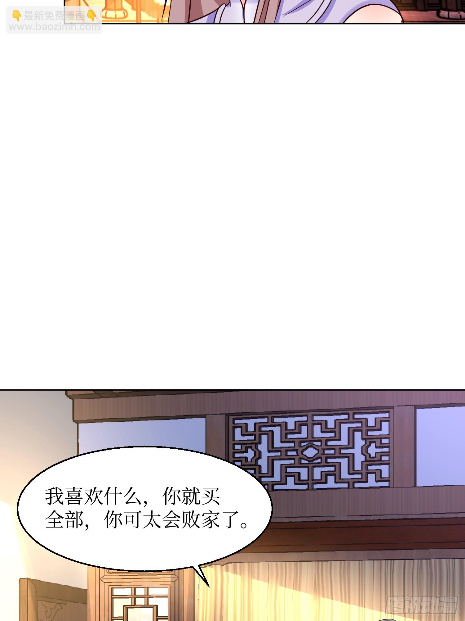 190 良宵33
