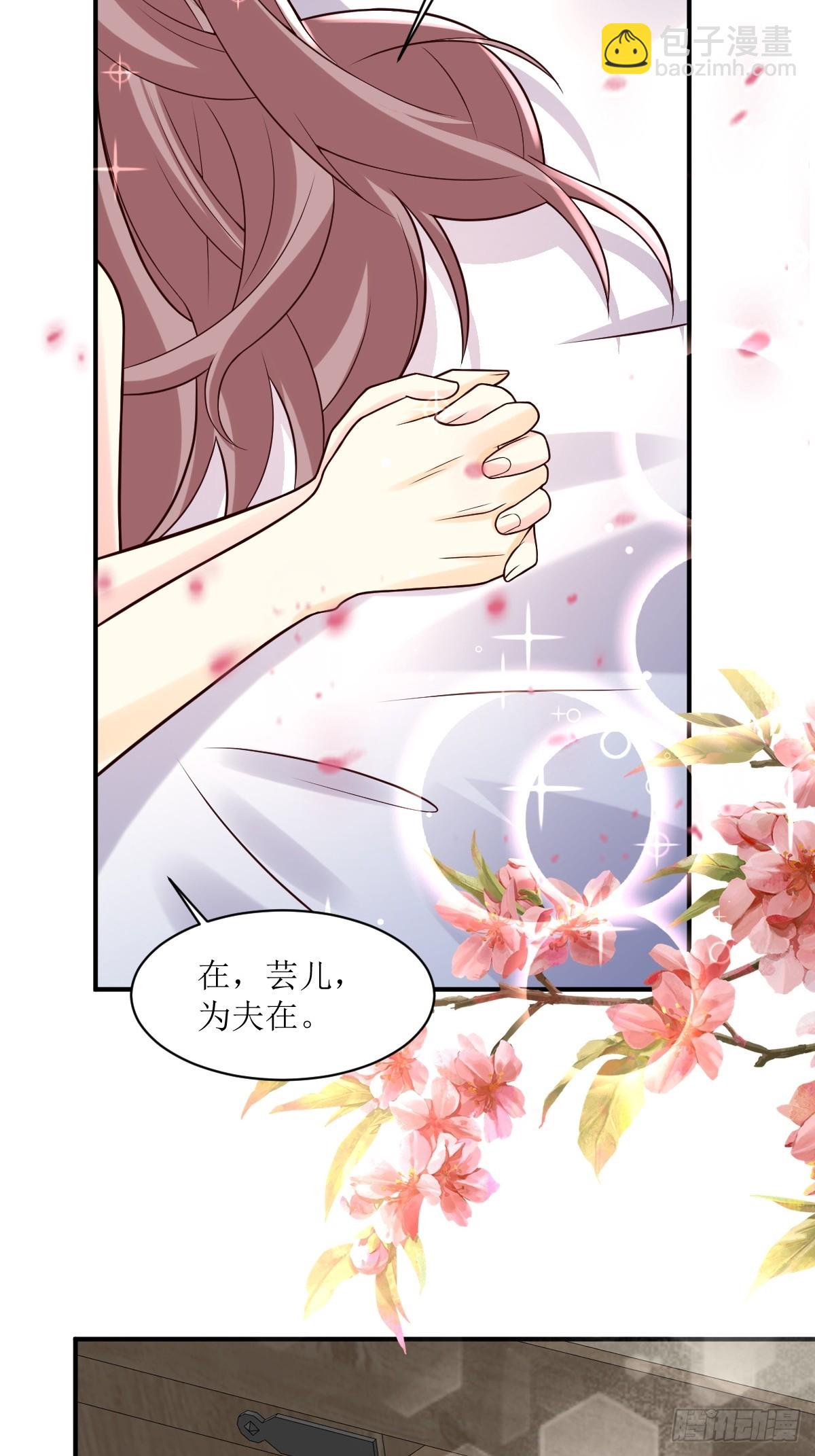 191 埋伏10