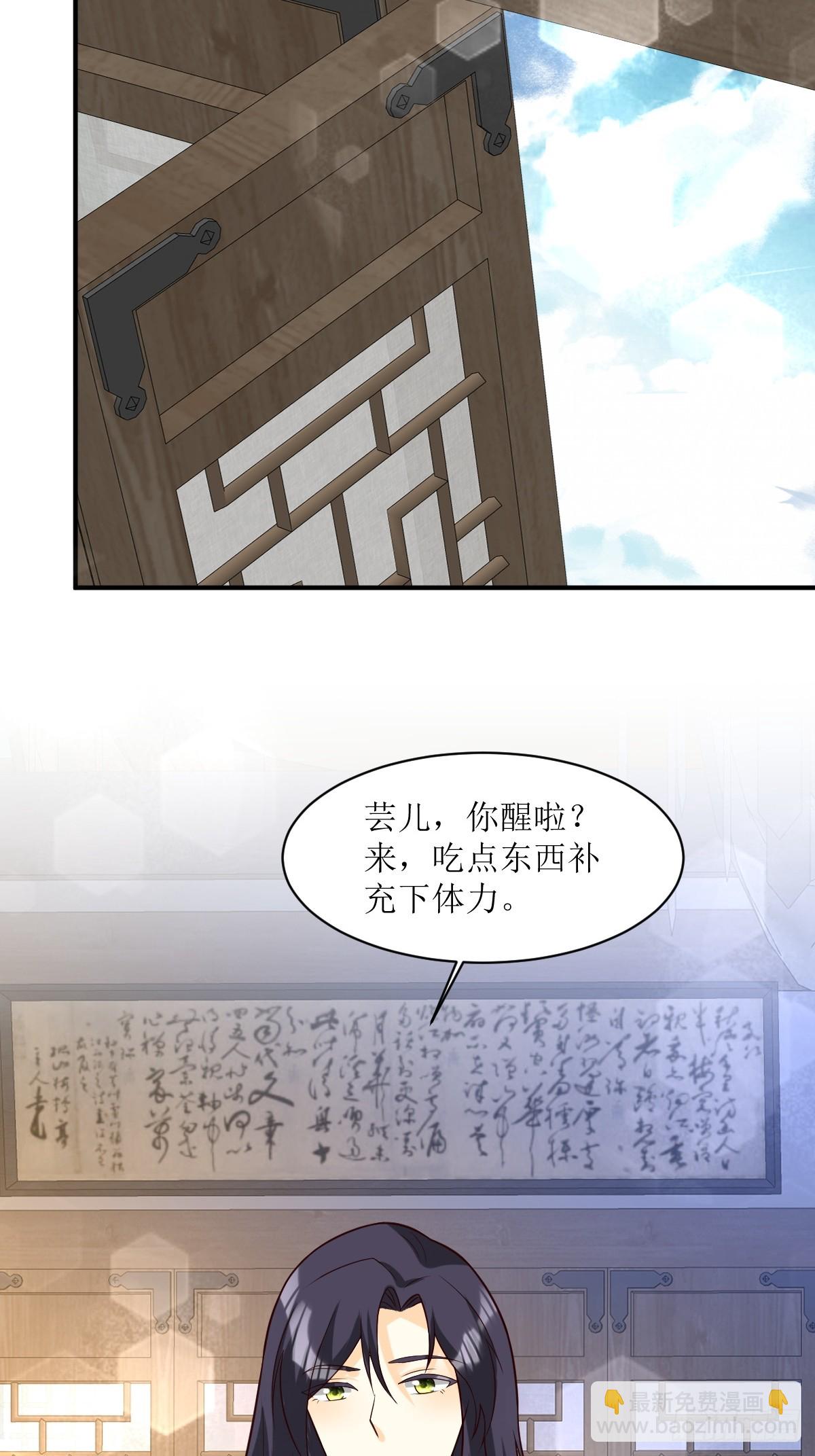 191 埋伏11