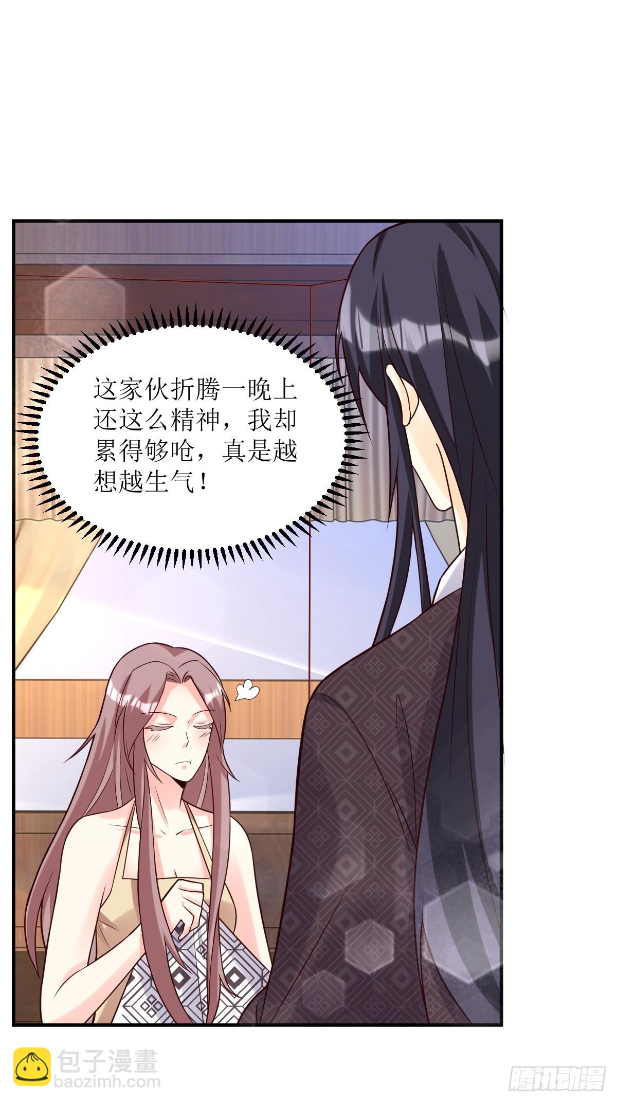 191 埋伏13