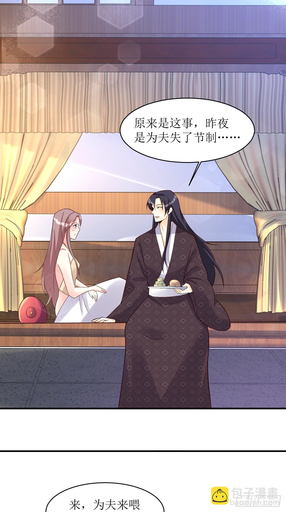 191 埋伏16