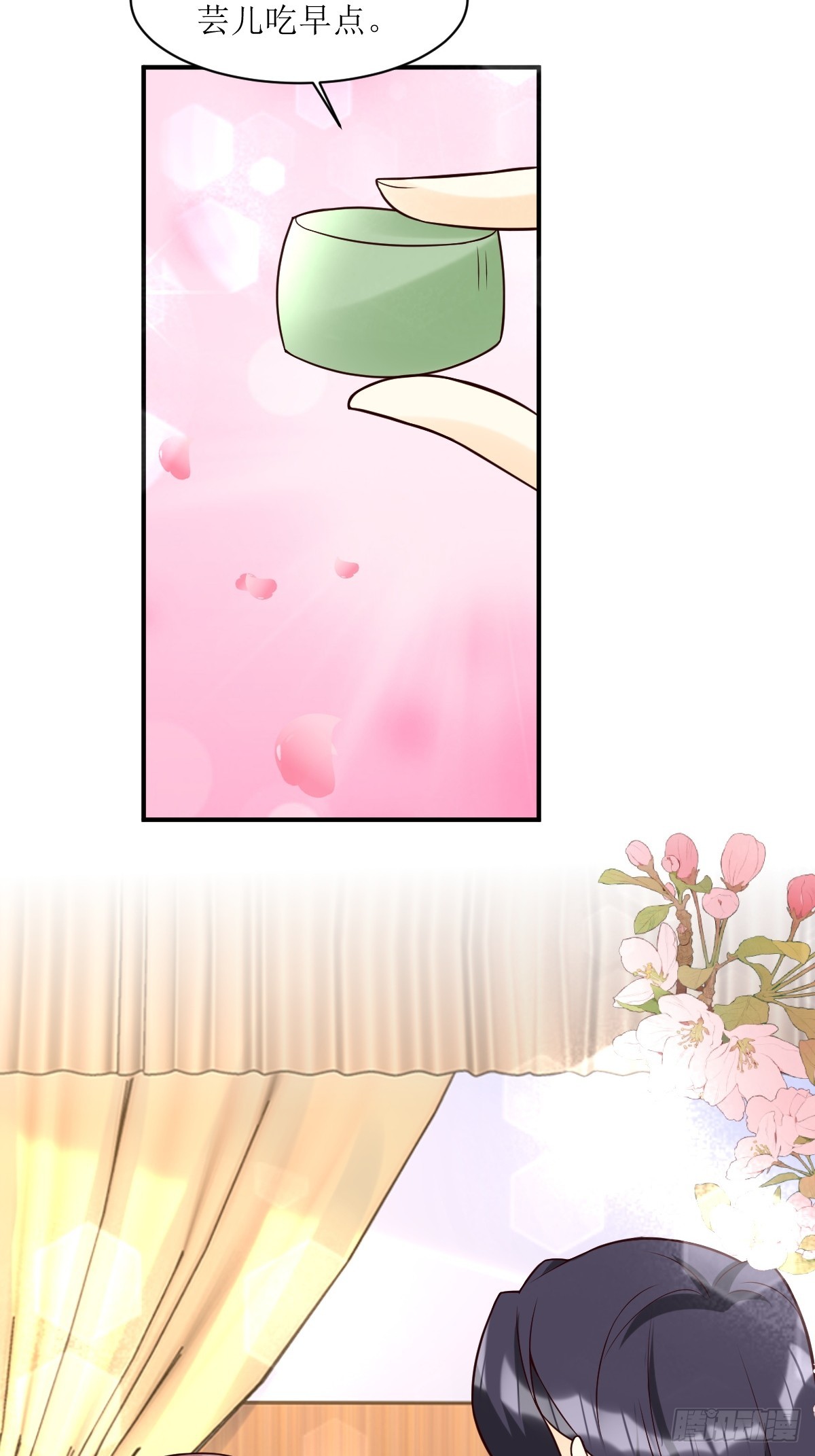 191 埋伏17