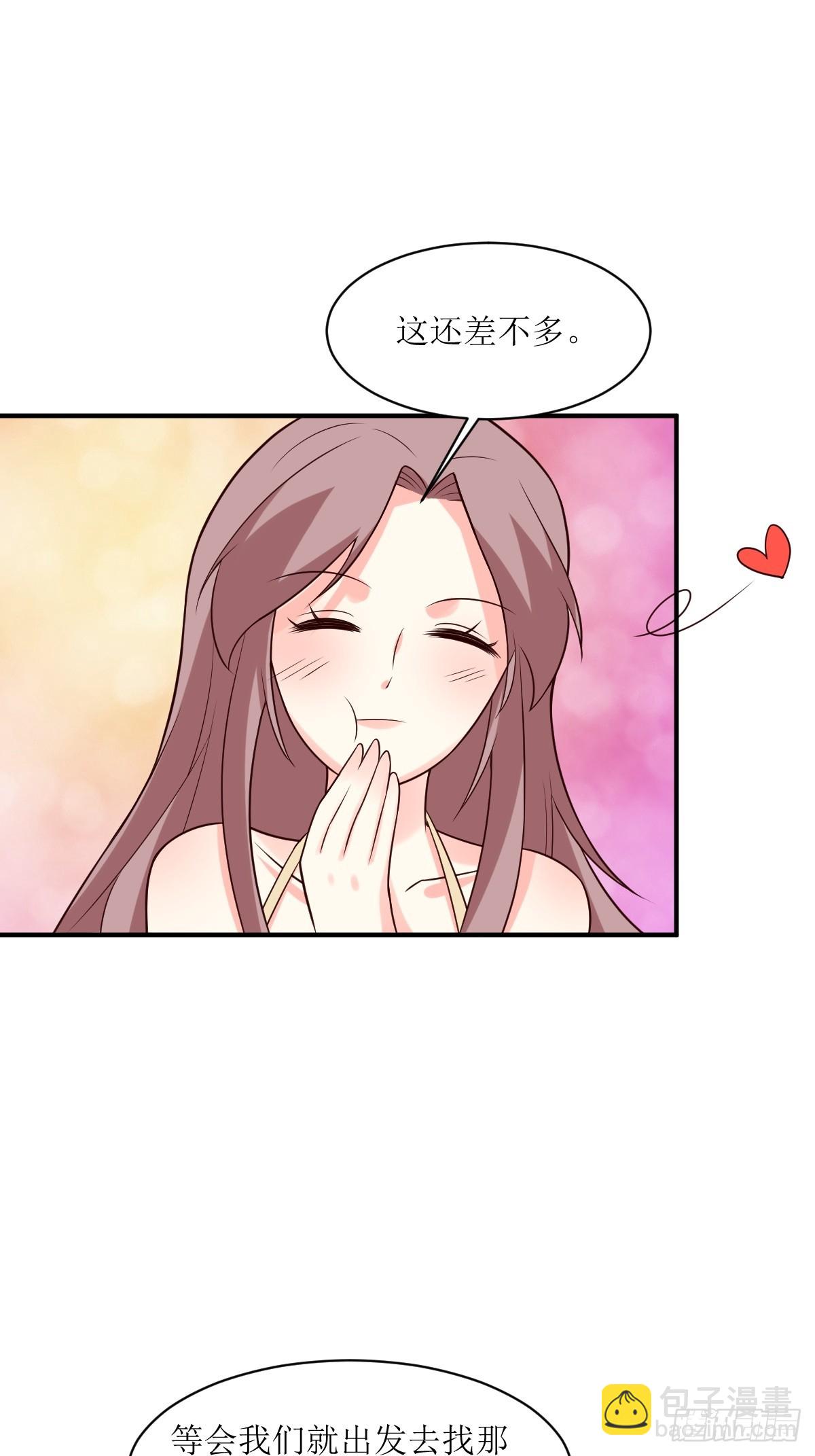 191 埋伏19