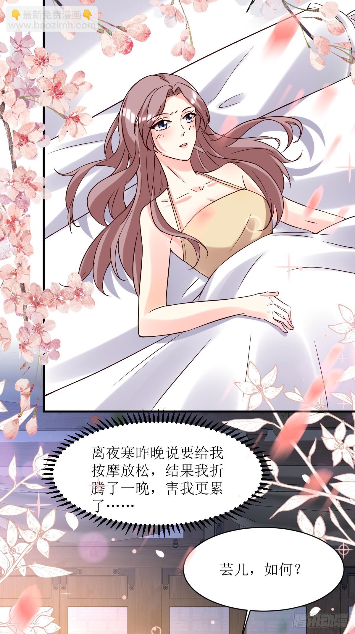 191 埋伏2