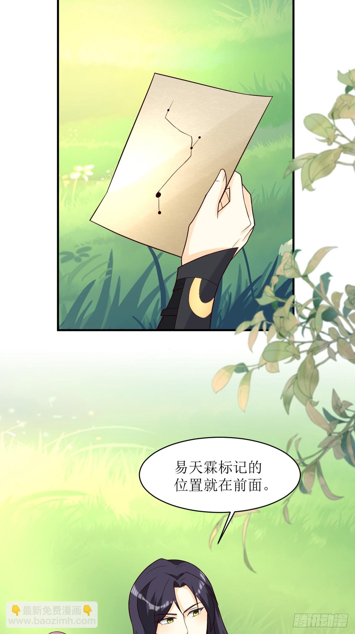 191 埋伏23