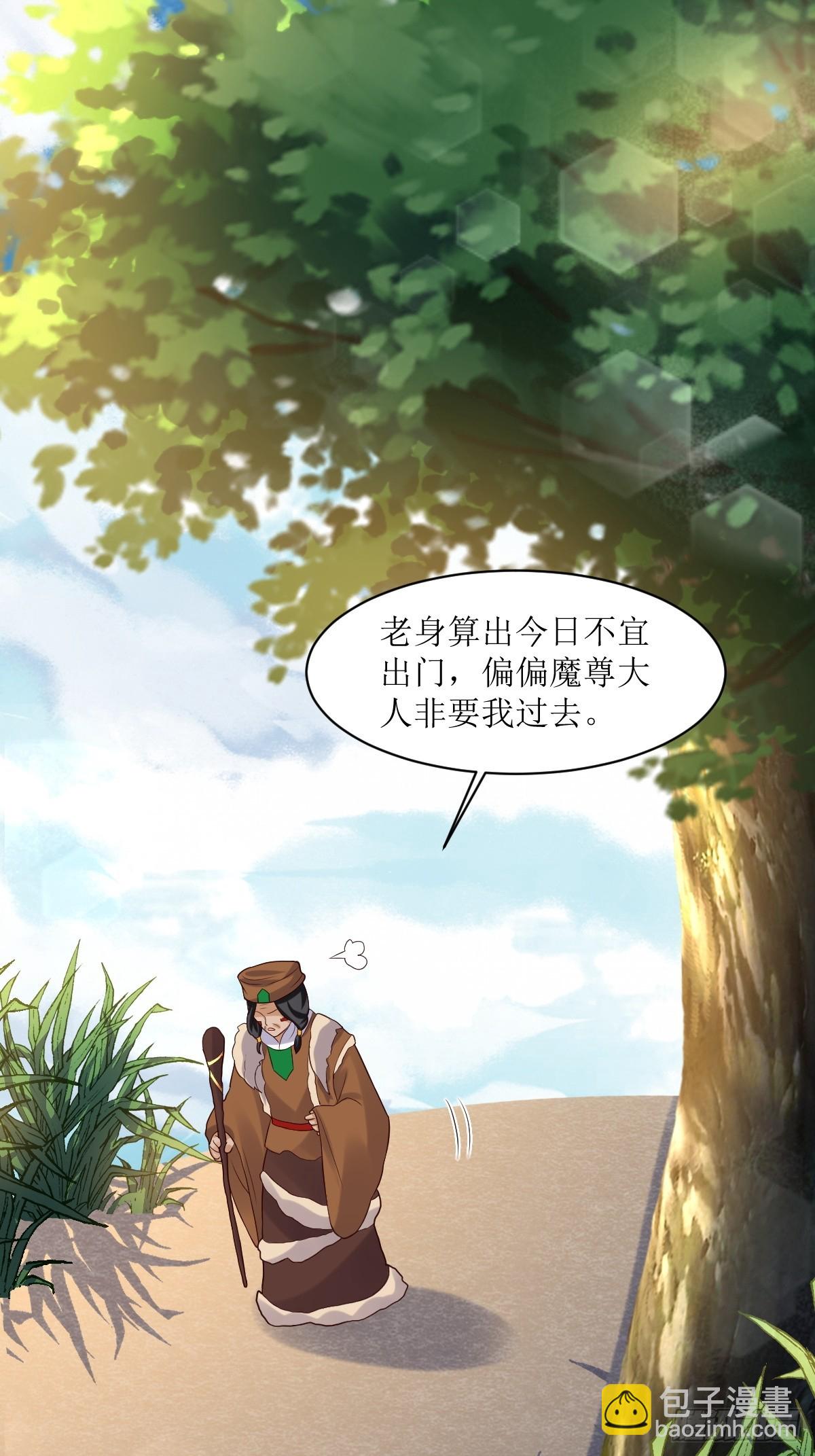 191 埋伏31