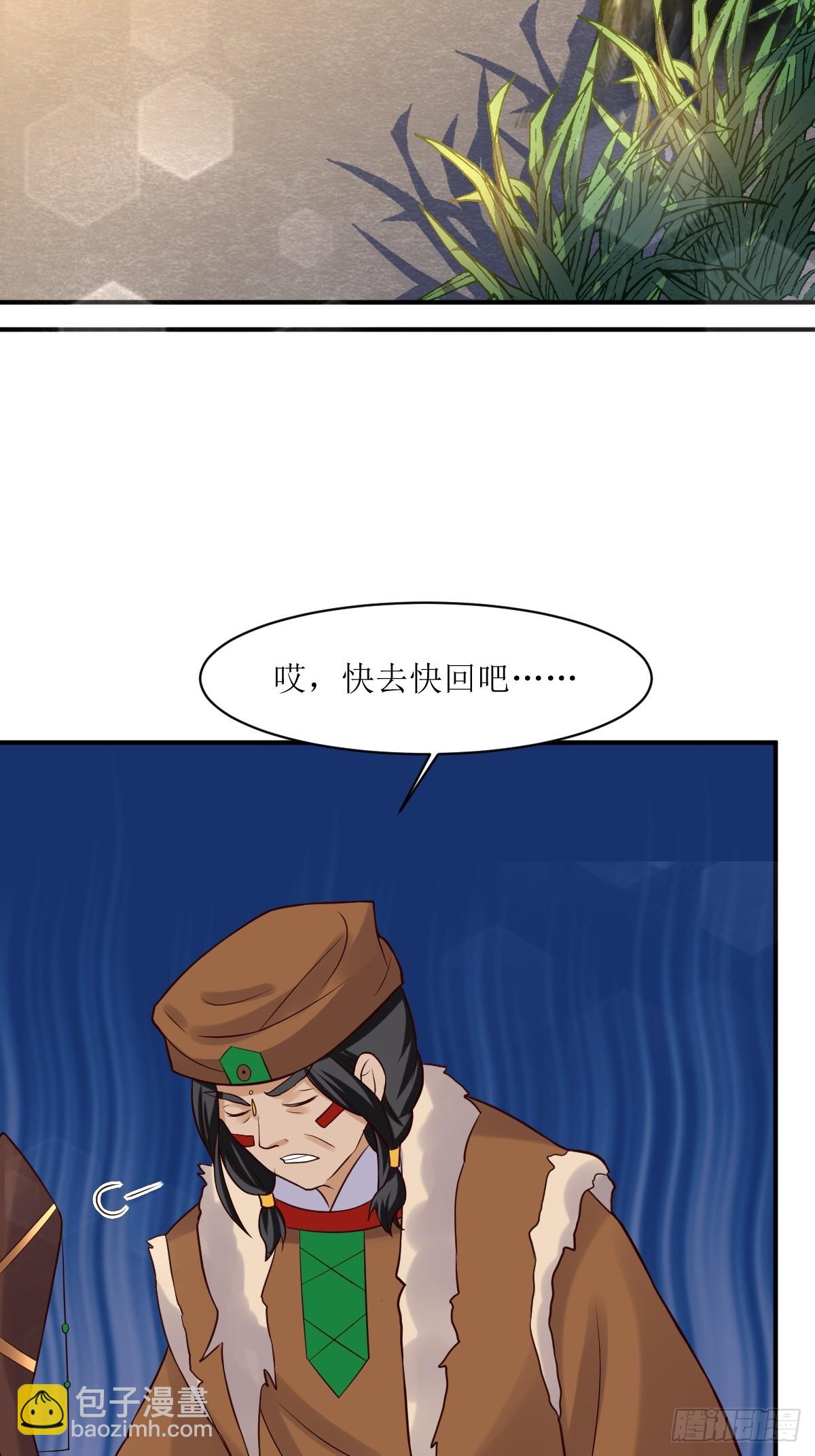191 埋伏32