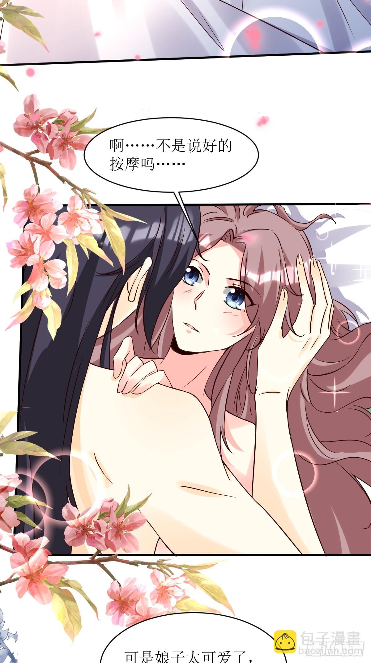191 埋伏8