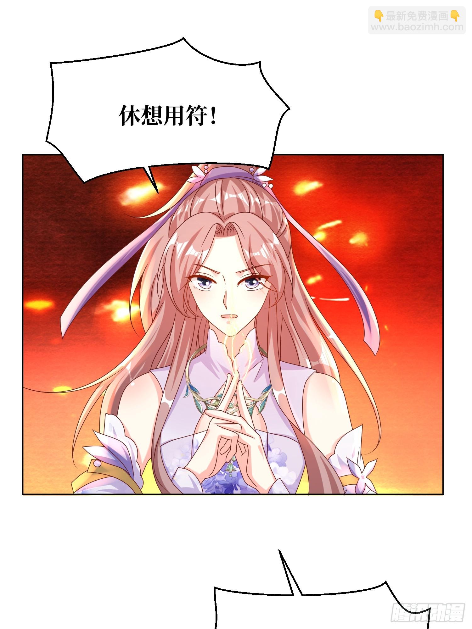 192 抓夜婆13