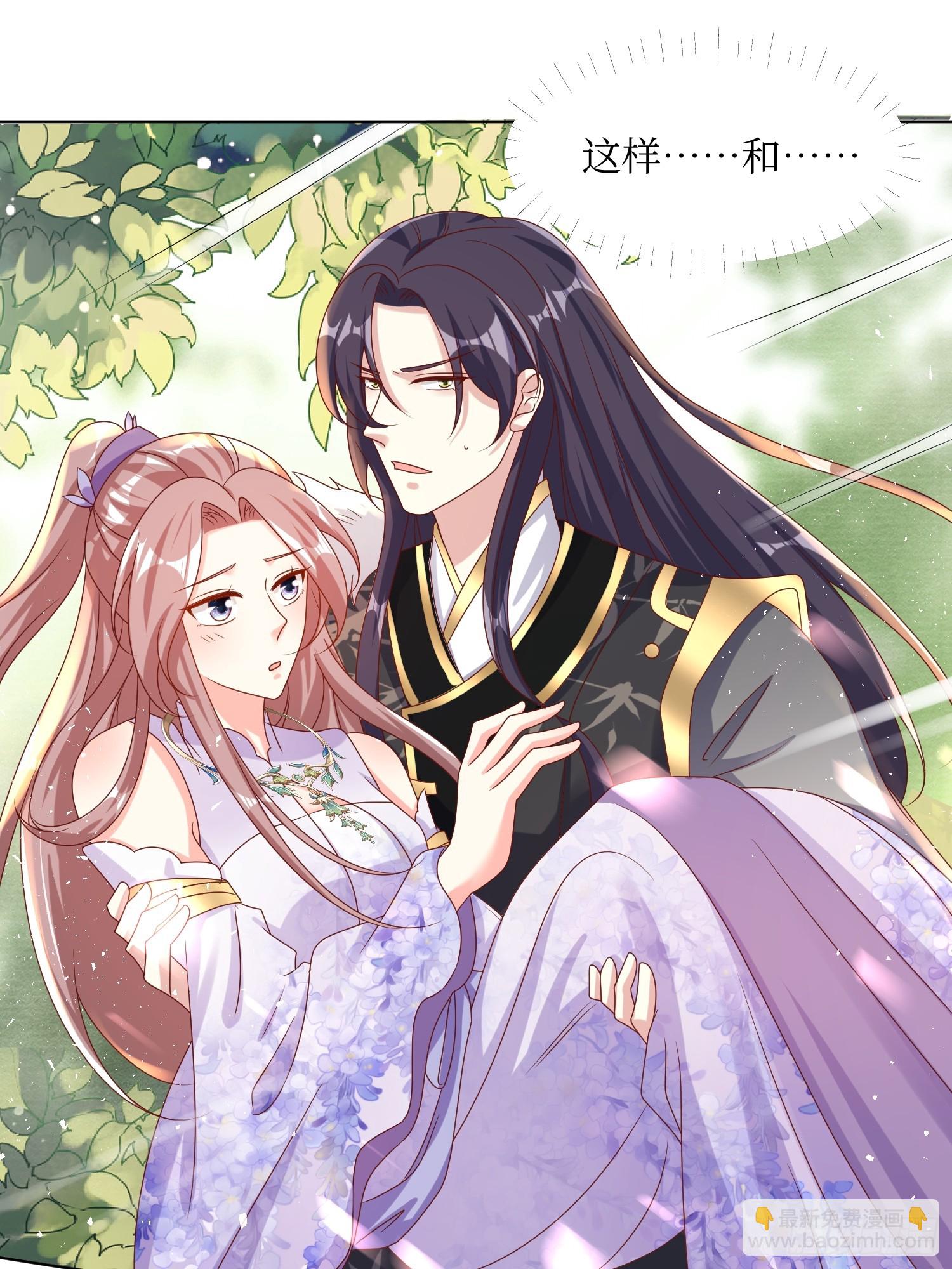 192 抓夜婆23