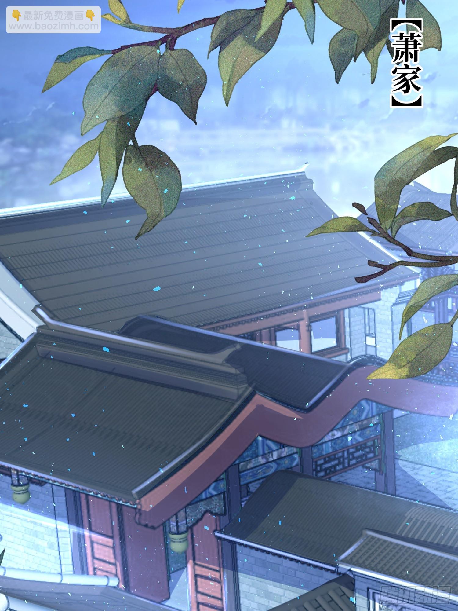 192 抓夜婆26