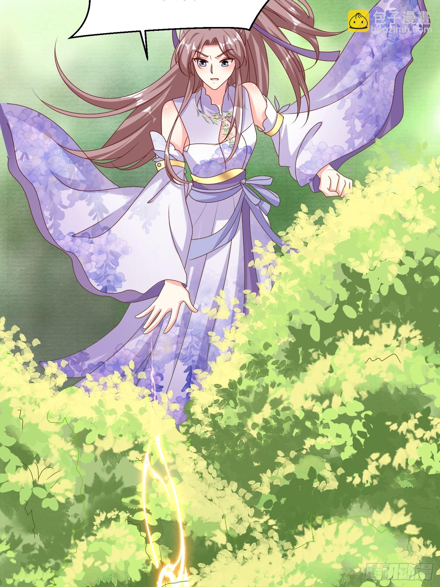 192 抓夜婆3