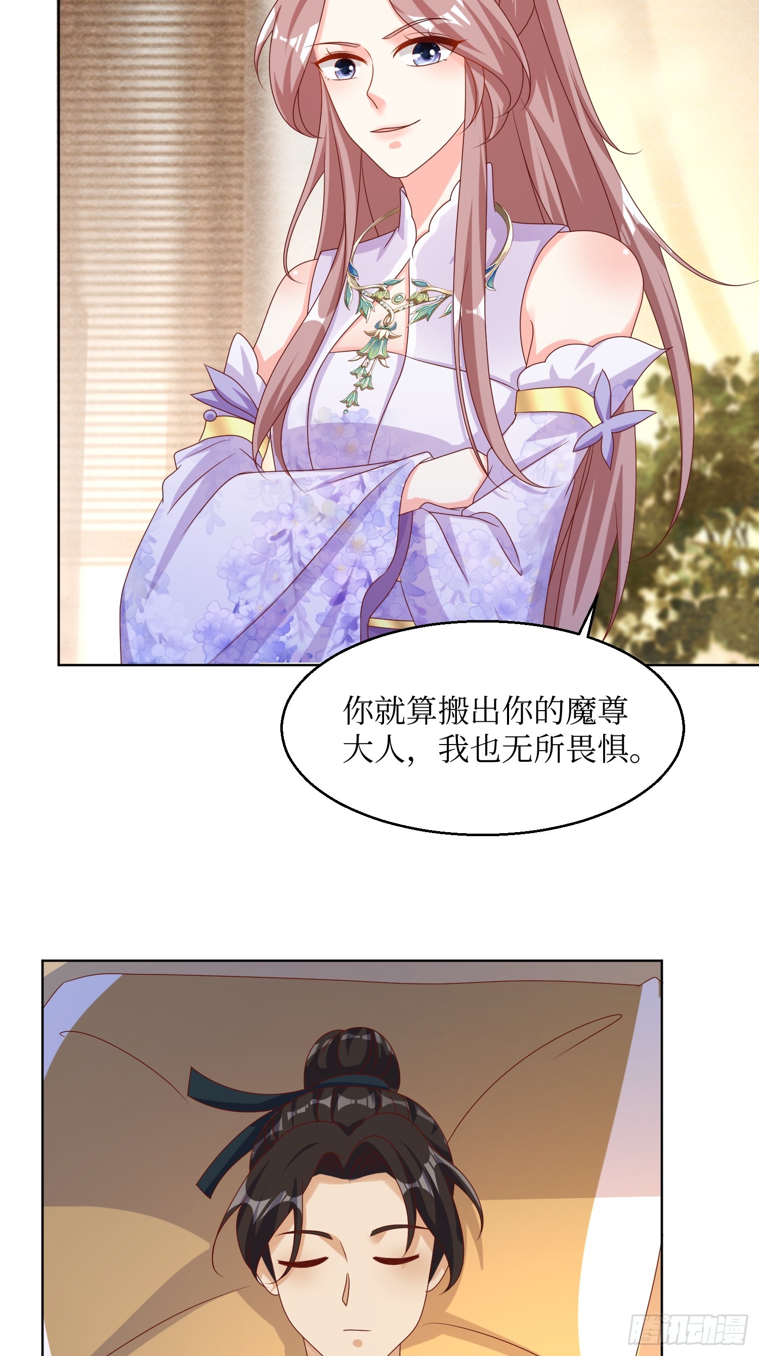 192 抓夜婆31