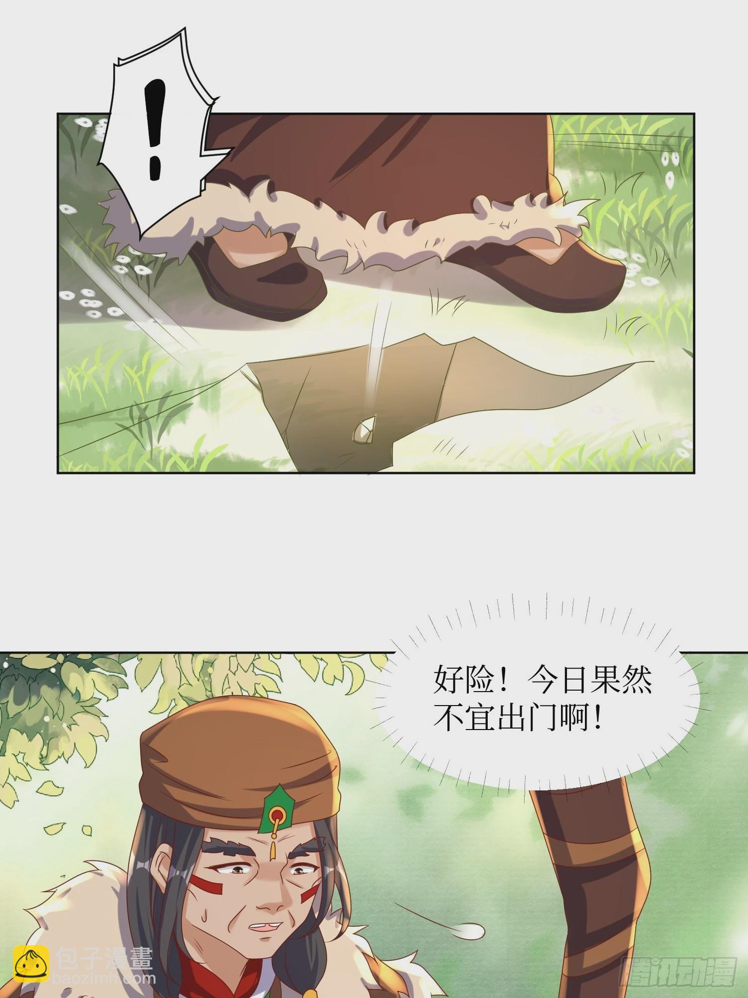 192 抓夜婆7