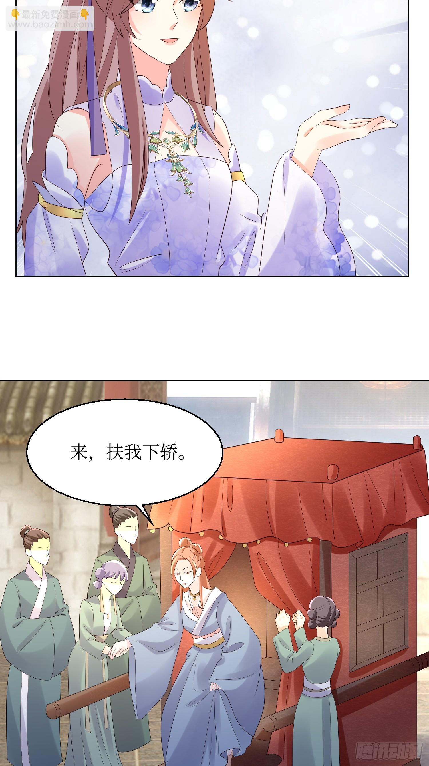 194 挑剔的贵族10