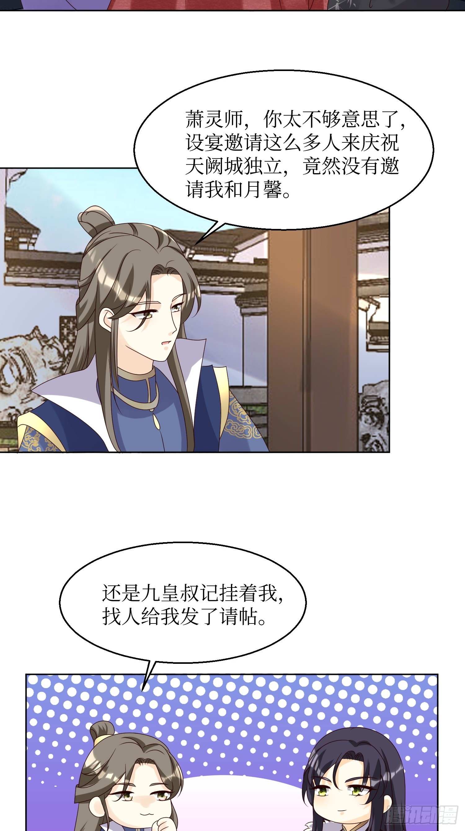 195 乐容12