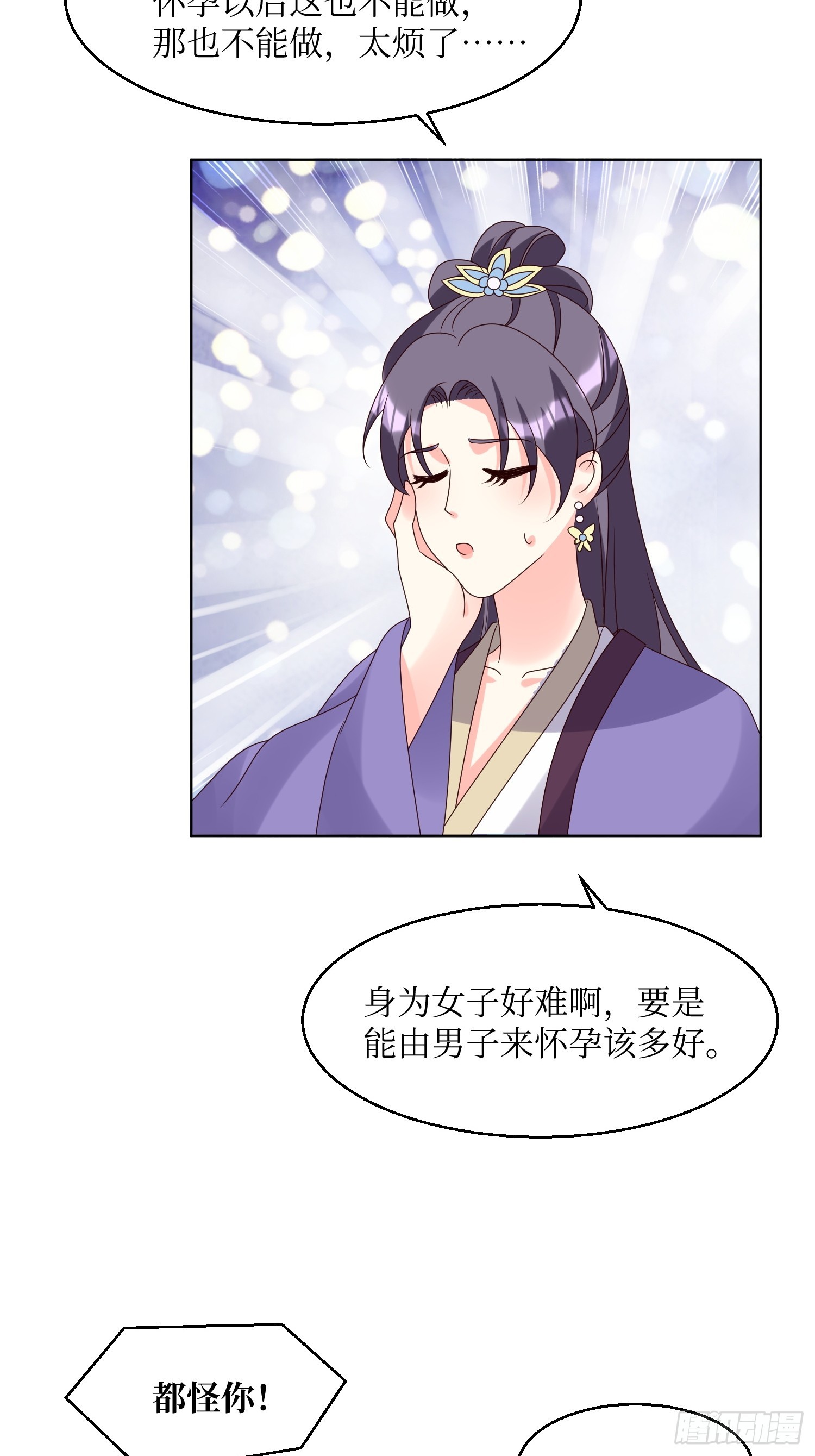 195 乐容17