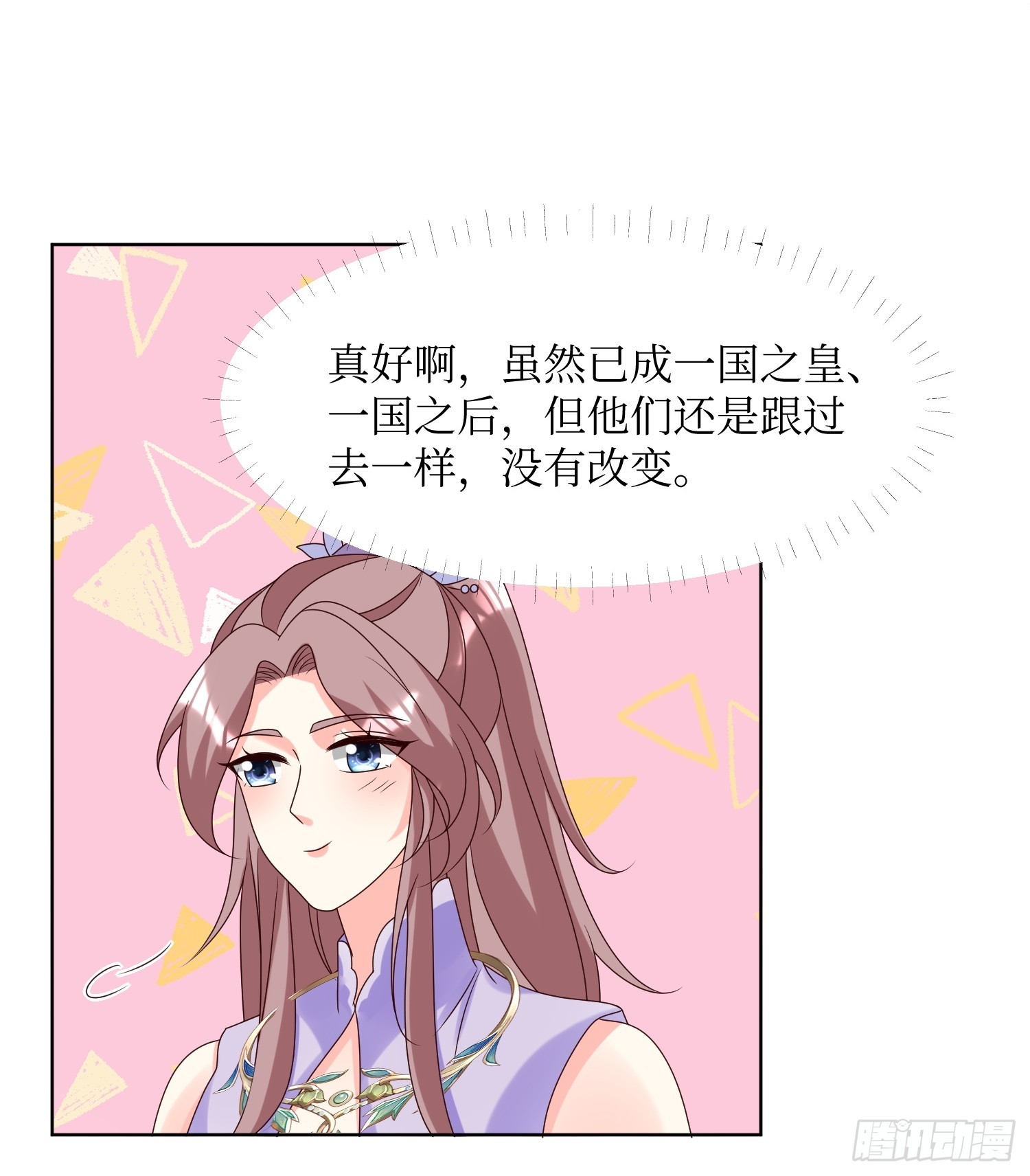 195 乐容19