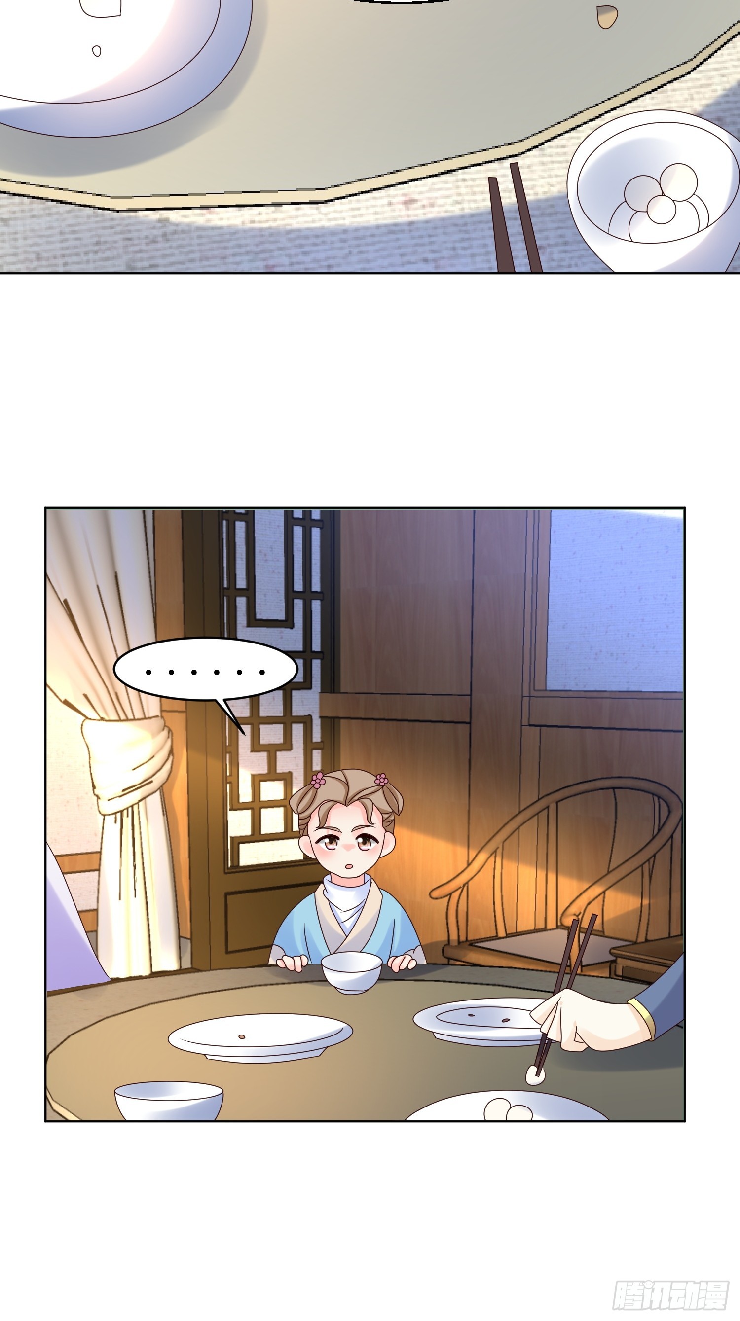 198 恩爱攀比29