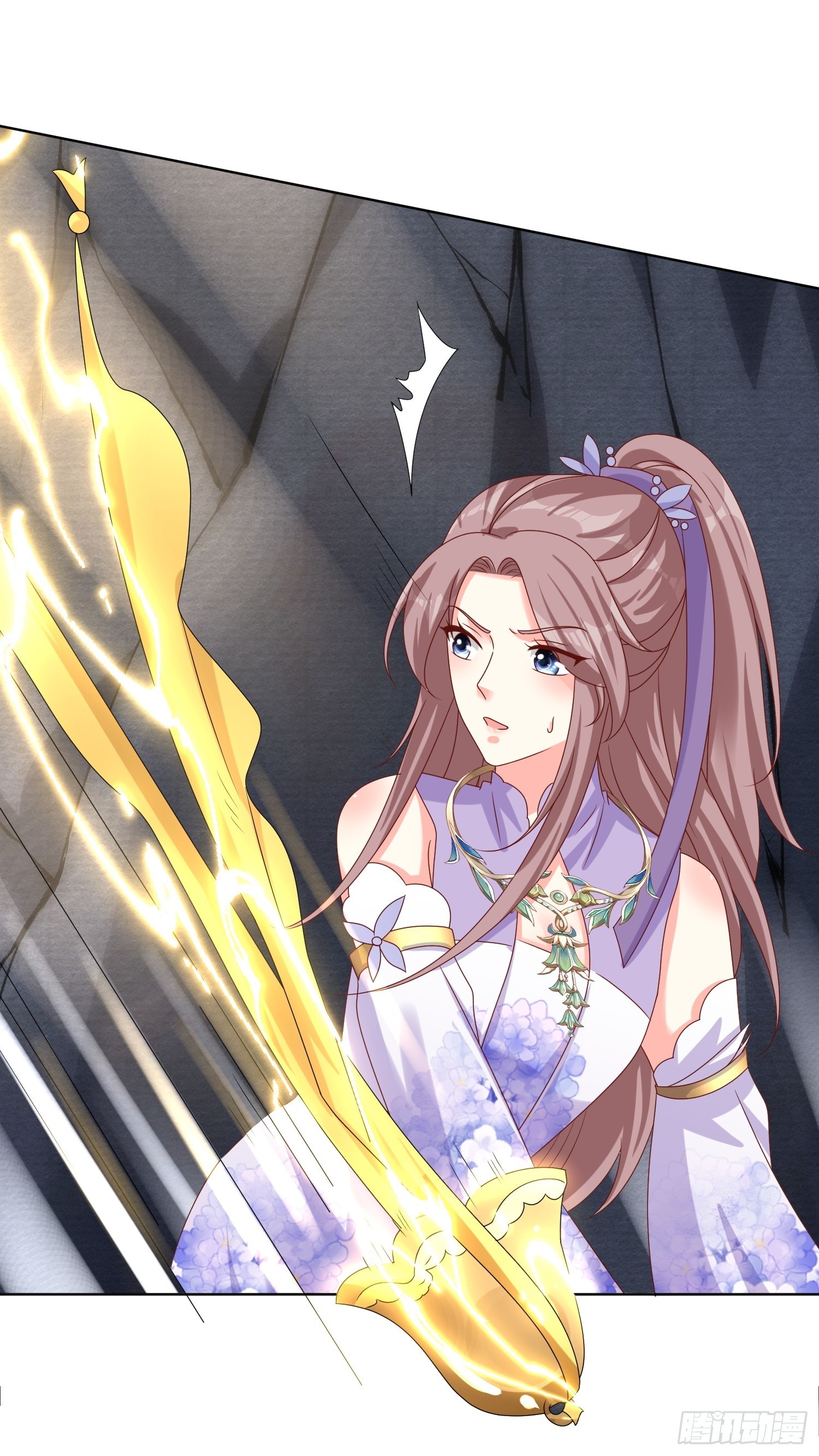 202 炎阳大陆修士1