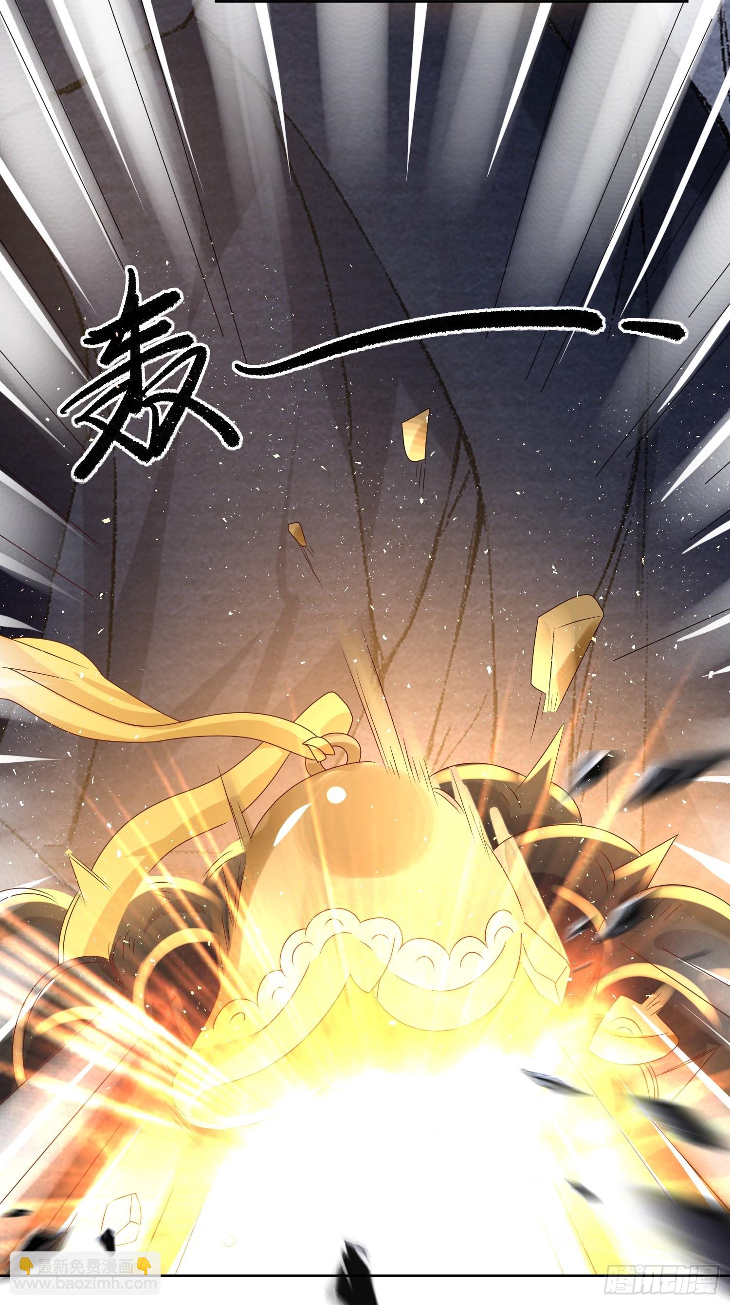 202 炎阳大陆修士14