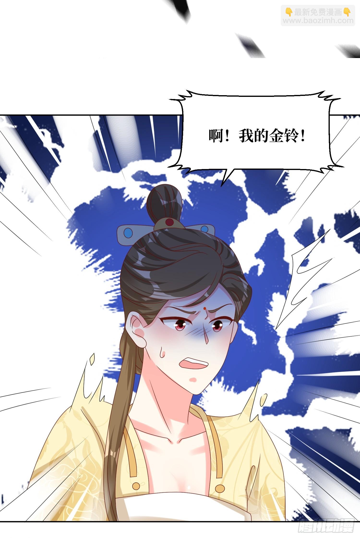 202 炎阳大陆修士15